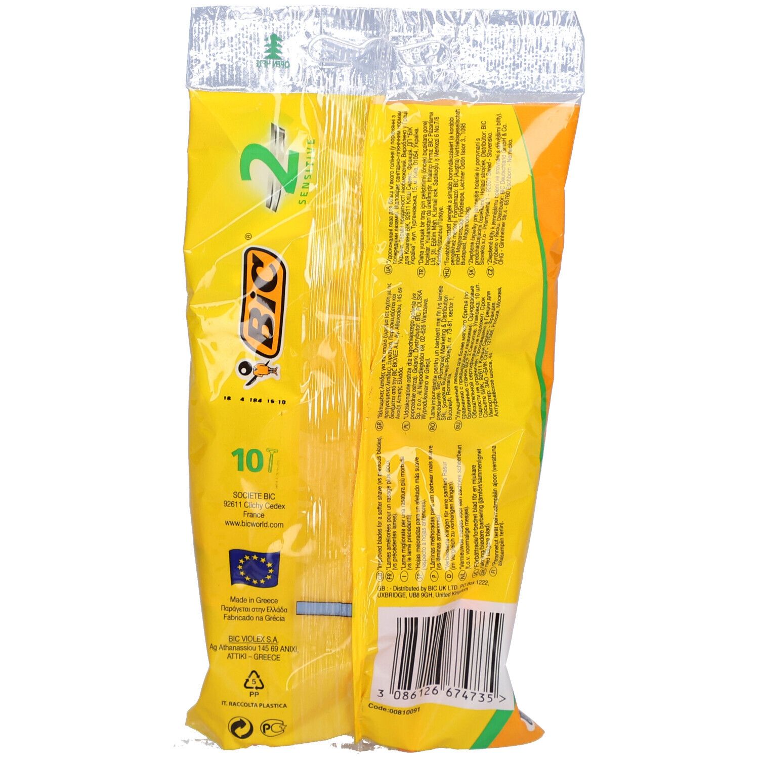 Dos de l'emballage de rasoirs. Film jaune et orange avec texte et code-barres. Logo "BiC" et "2 Sensitive" visibles.