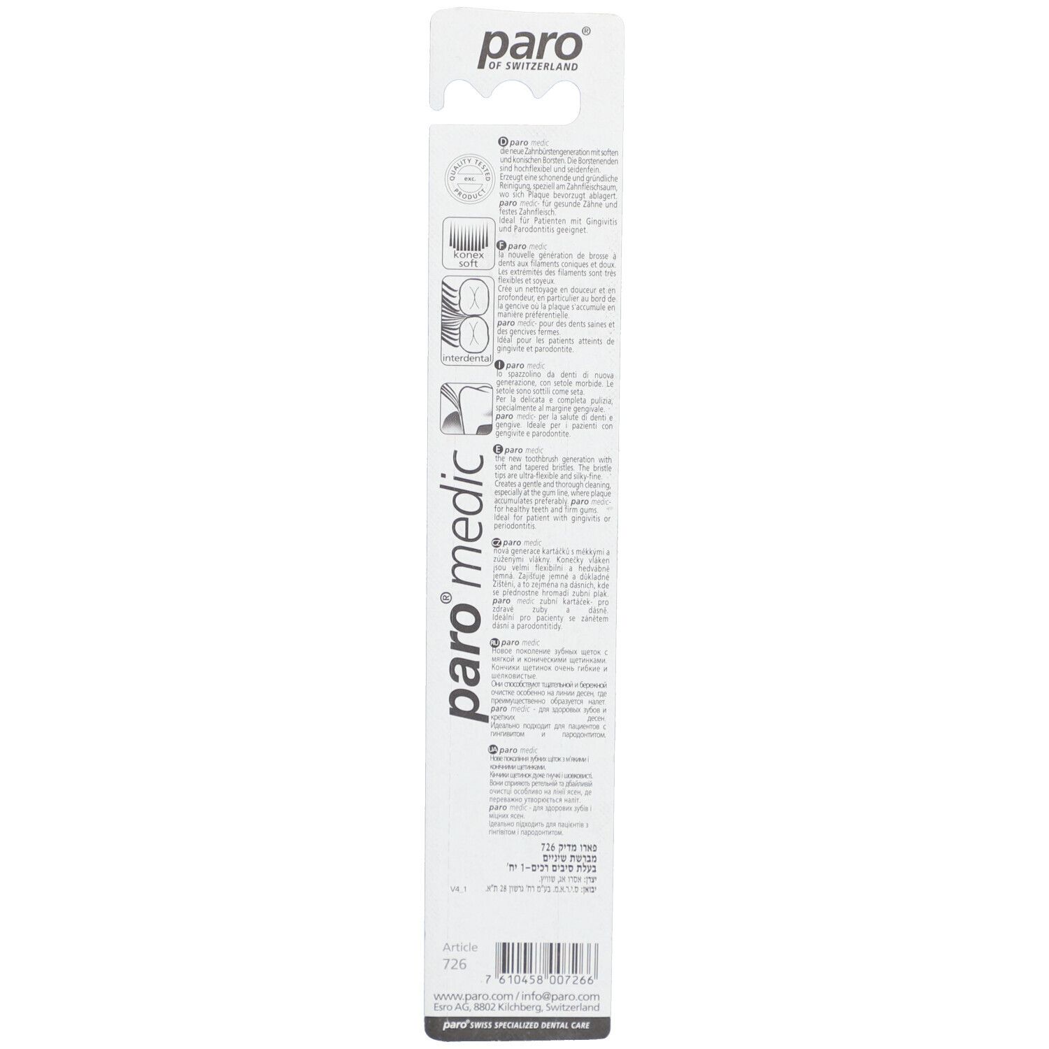 Dos de l'emballage de la brosse à dents. Texte et logos. Marque : paro.