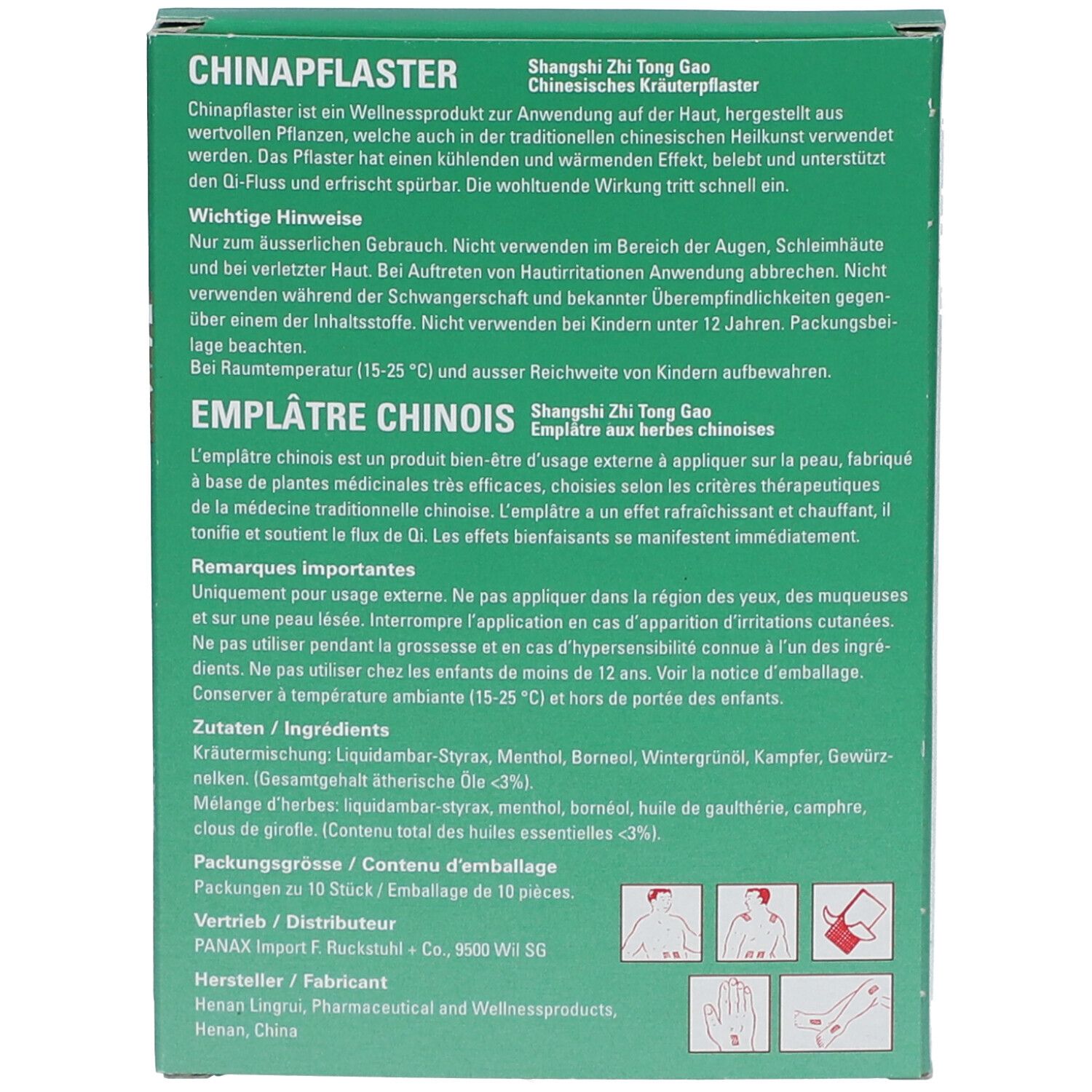 Emplâtre chinnois