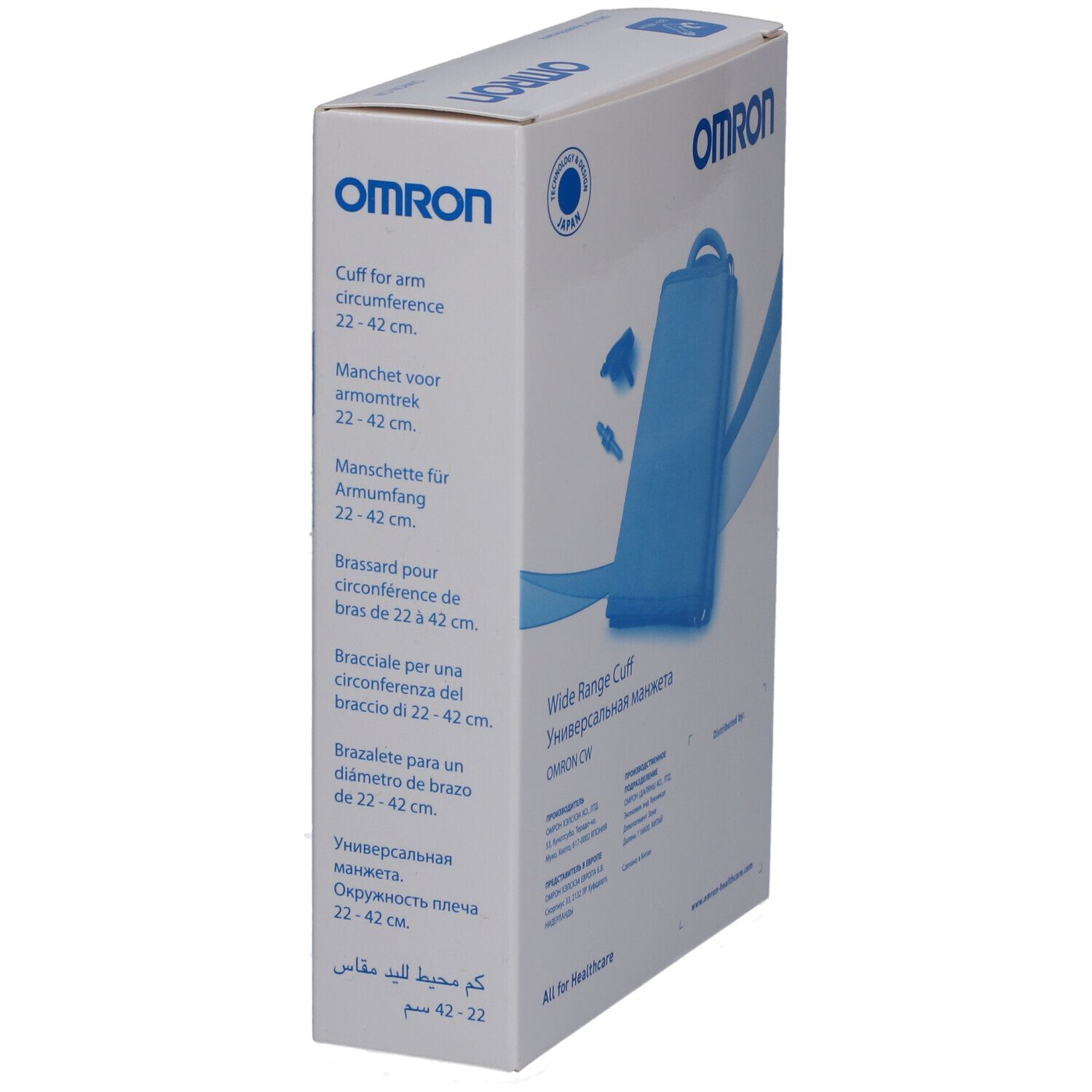 Omron Brassard grand format