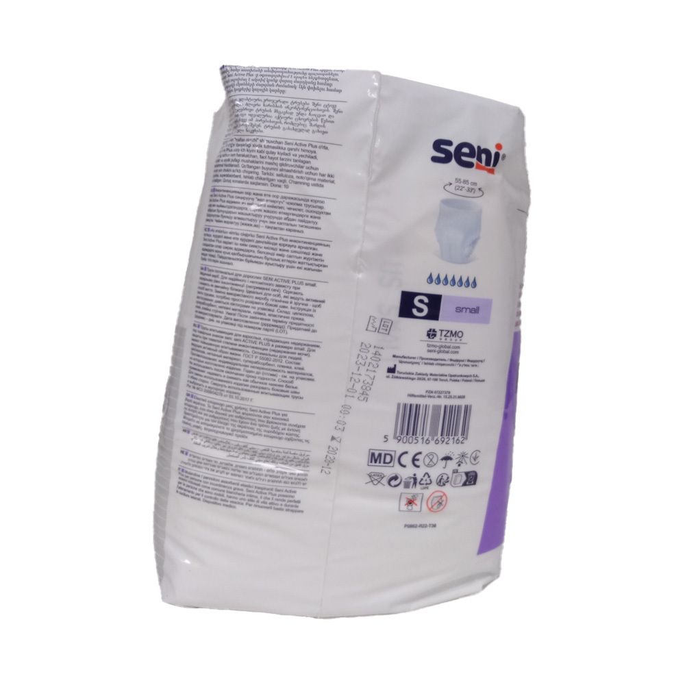 SENI Active Plus slips d’incontinence S