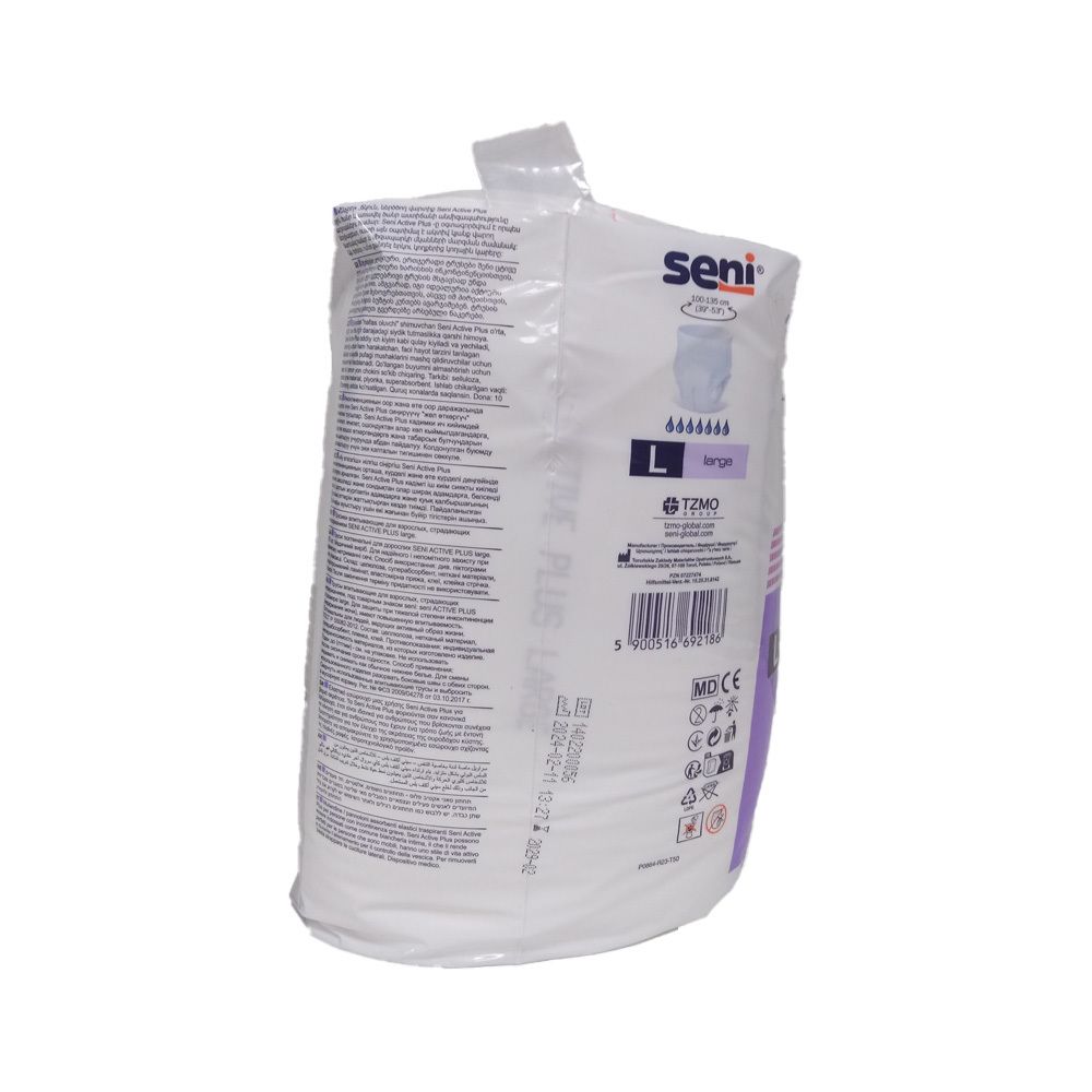SENI Active Plus Large absorbance 10