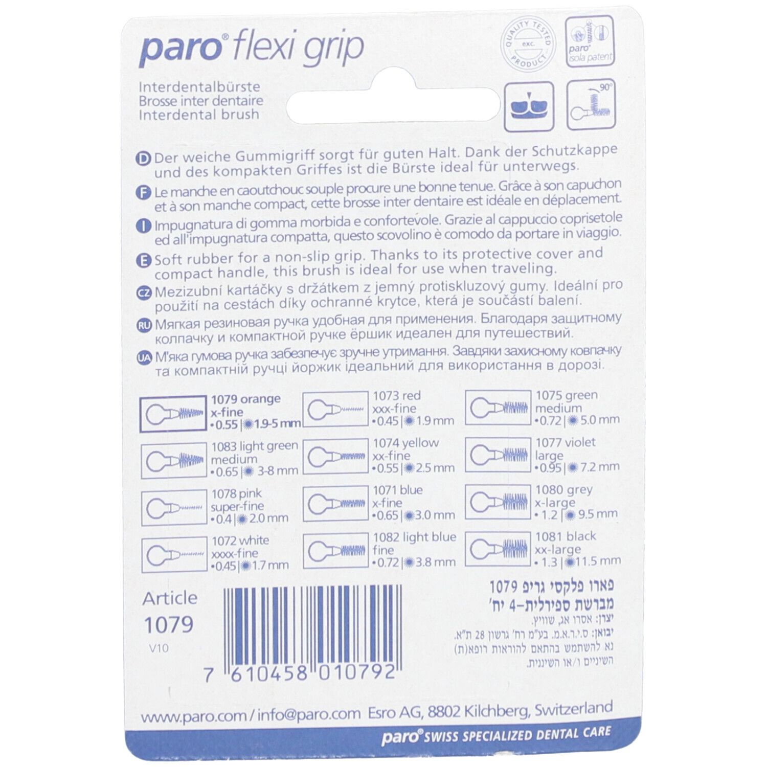 Dos de l'emballage avec informations produit et codes couleurs pour brosses interdentaires. Logo "paro flexi grip".