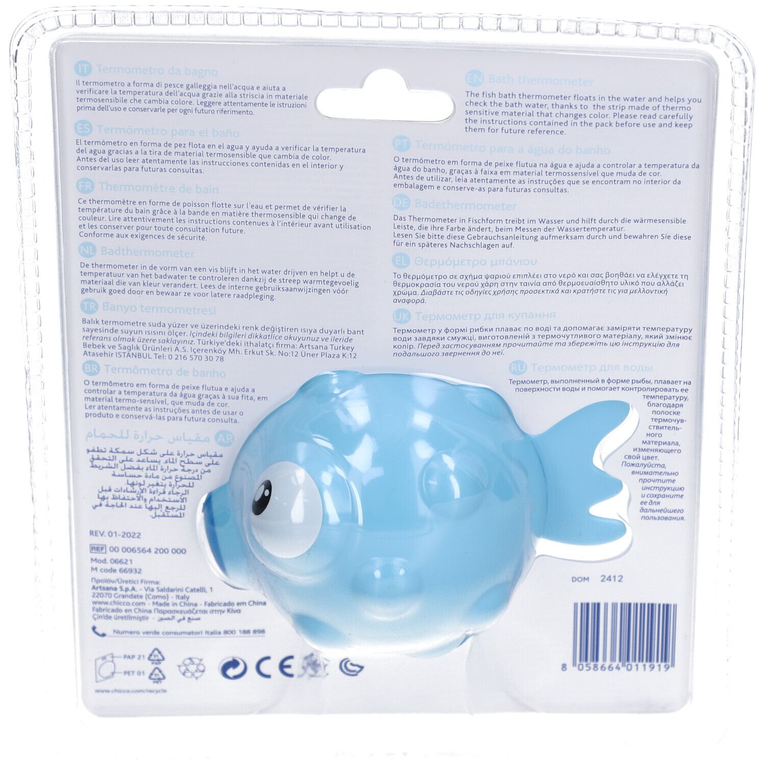 Dos du thermomètre de bain bleu en forme de poisson. Texte multilingue. Informations sur l'emballage.