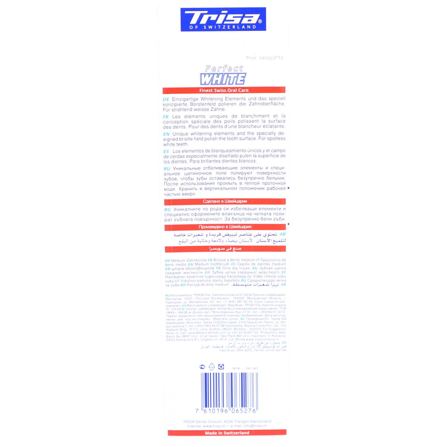 Emballage avec informations produit. Logo Trisa en haut à gauche. Texte en plusieurs langues, dont allemand, français, italien et néerlandais.