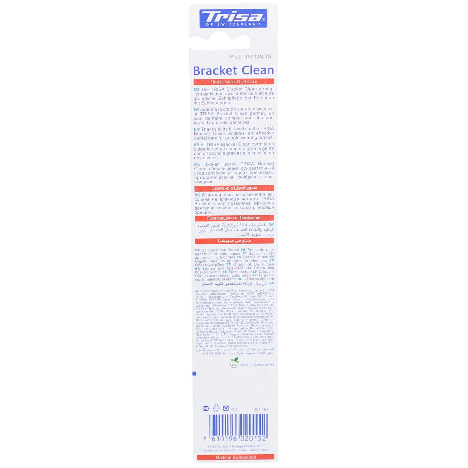 Trisa T/B Bracket Clean Brosse à dents