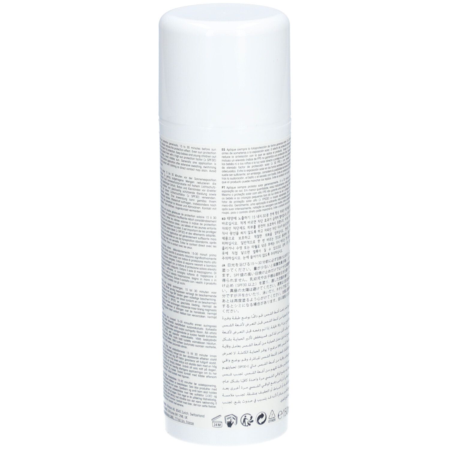 ULTRASUN Family SPF 30 Gel solaire