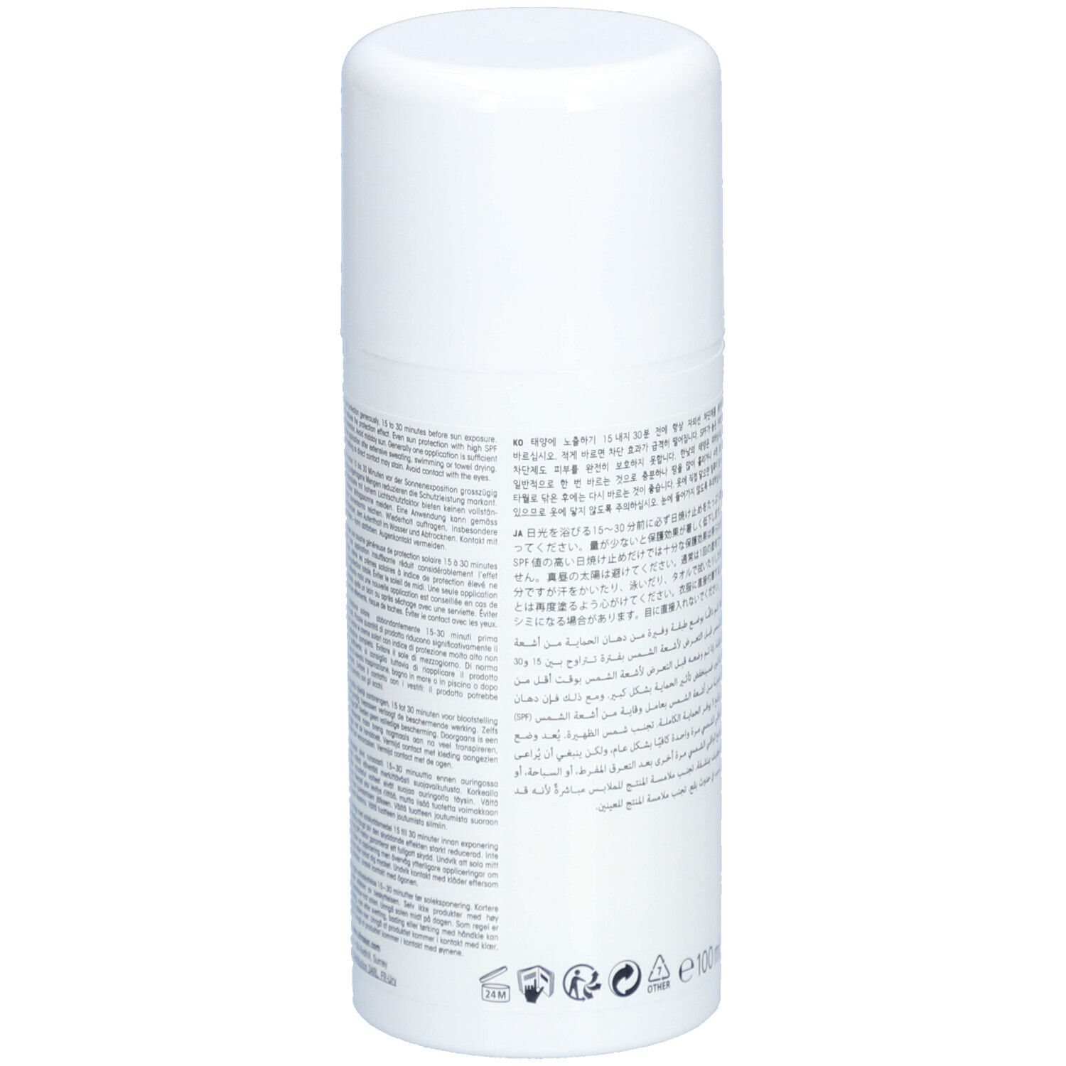ULTRASUN Extreme SPF 50+