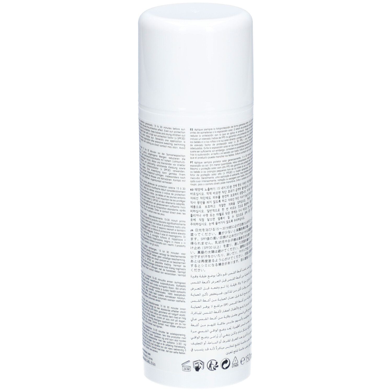 ULTRASUN Extreme SPF50+ 150 ml