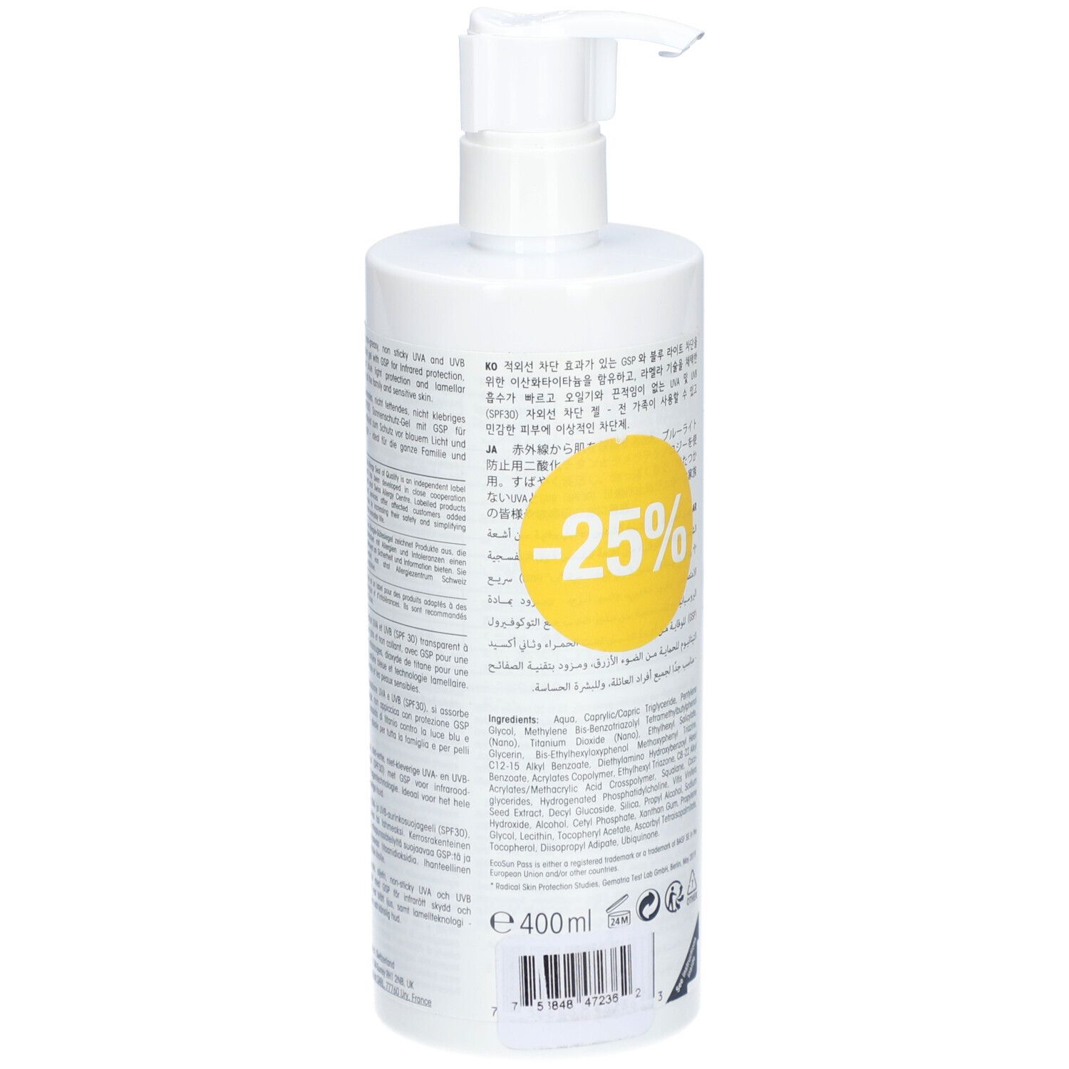 ULTRASUN Family SPF30 400 ml