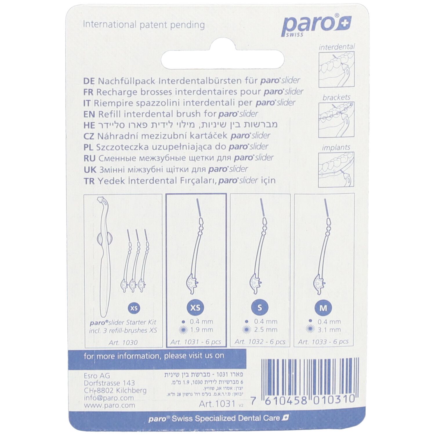 Dos de l'emballage avec informations produit. Tailles XS, S et M. Marque : paro swiss. Texte en allemand, anglais, italien, etc.