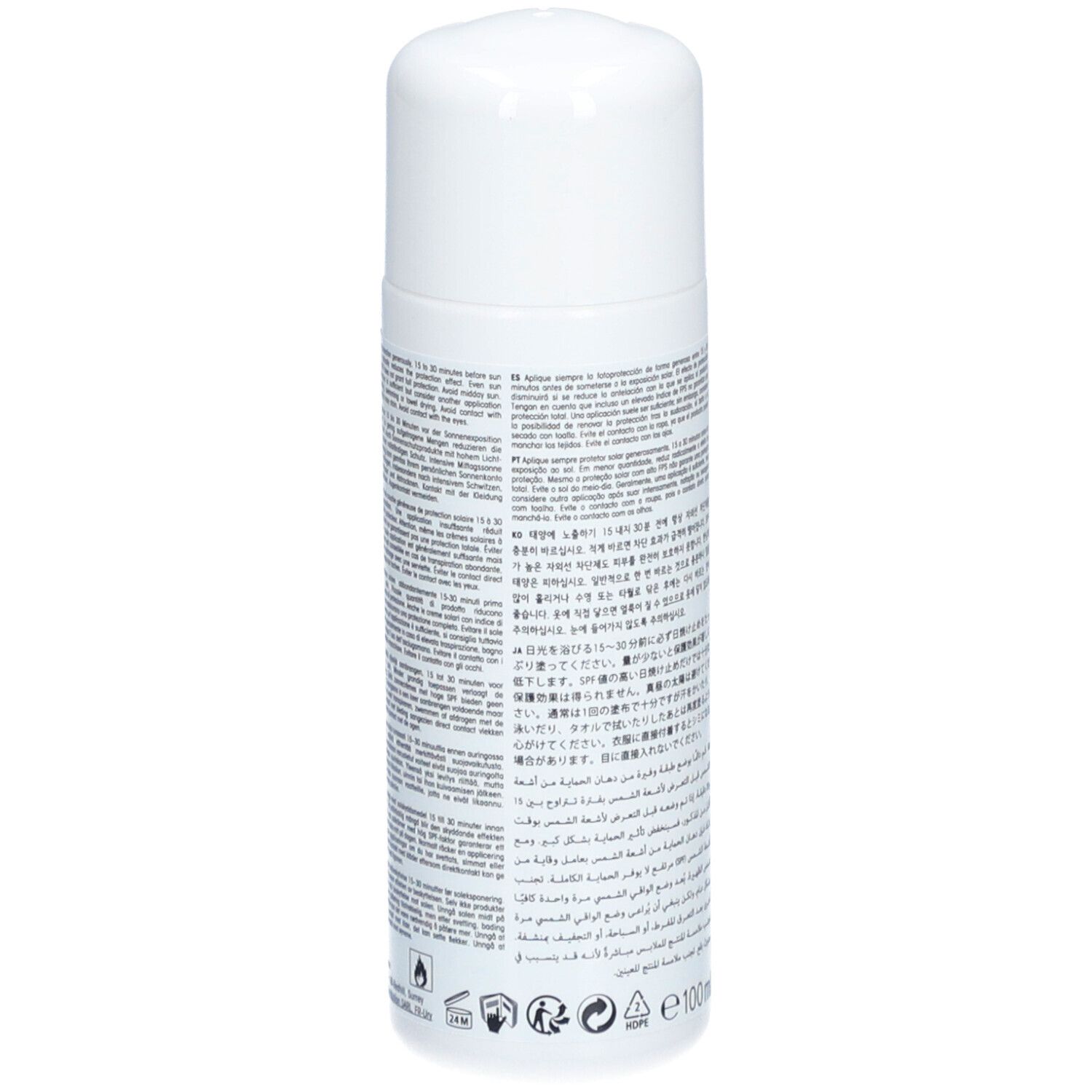 ULTRASUN Gel Sport SPF50