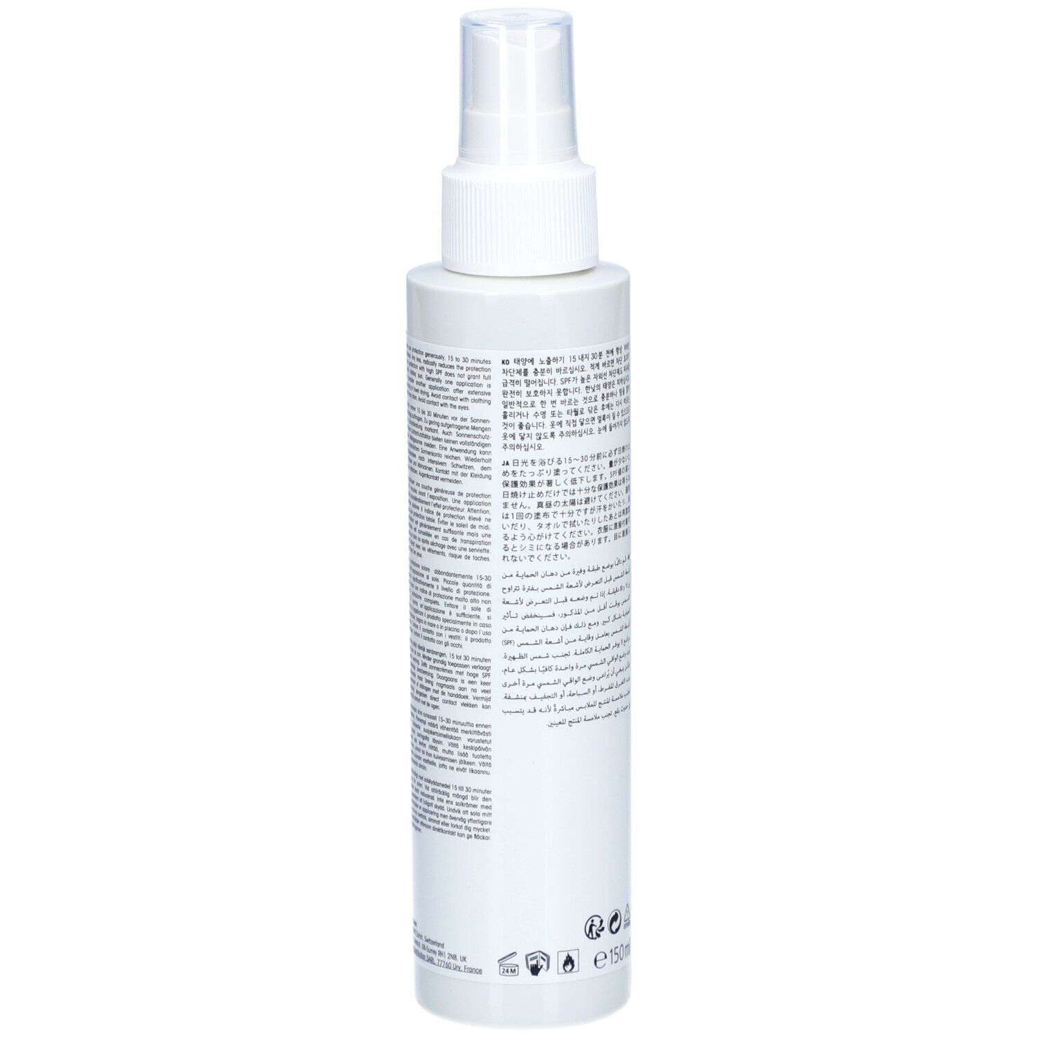 ULTRASUN Sports Spray solaire transparent SPF 30