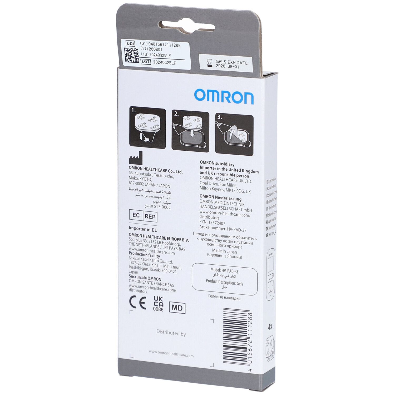 OMRON Coussinets de gel