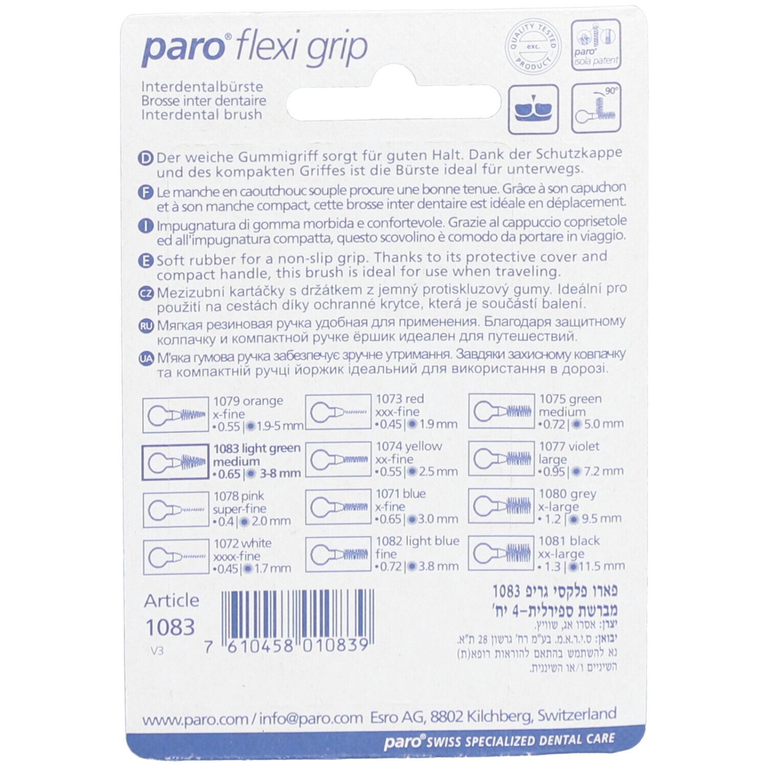 Dos de l'emballage paro® Flexi Grip. Texte, tailles, référence 1083, logo.