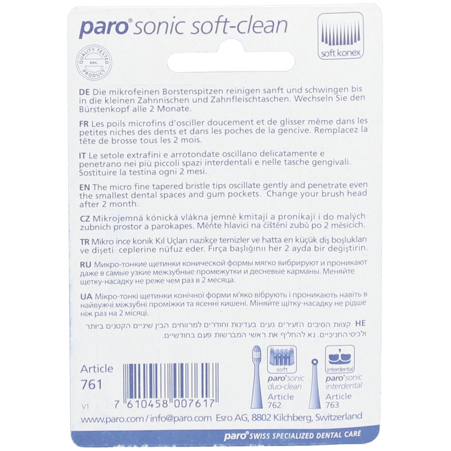 Dos de l'emballage avec informations sur le produit et logos. Texte en plusieurs langues.