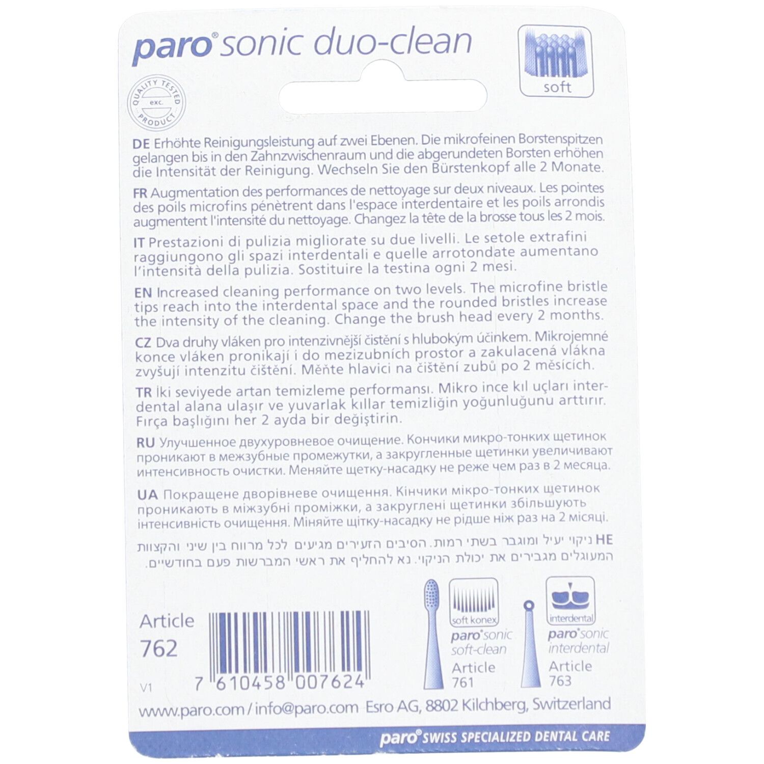 Dos de l'emballage paro® Sonic Duo-Clean. Texte en plusieurs langues. Informations sur le produit et numéros d'article.