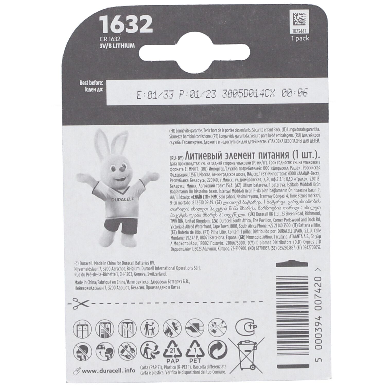 DURACELL® Pile CR1632 3V
