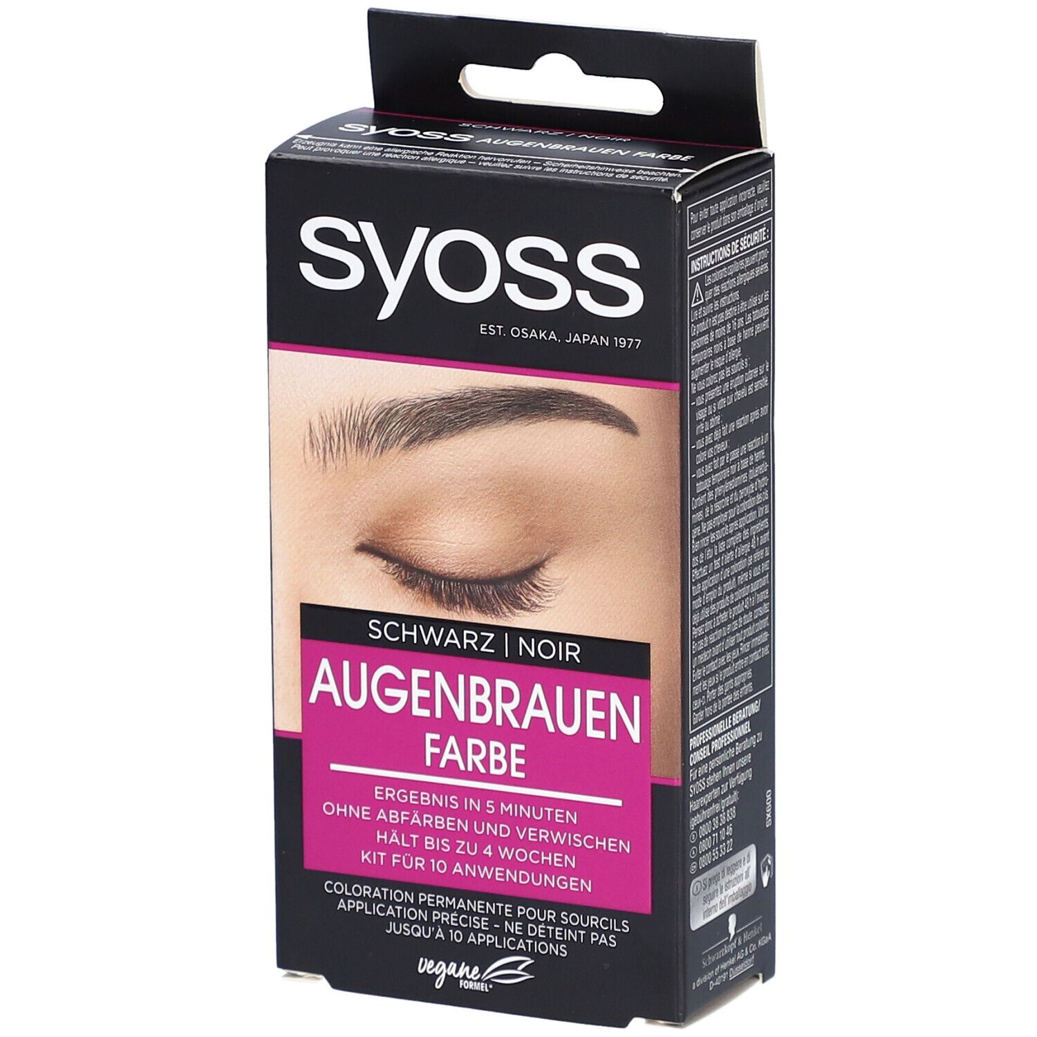 SYOSS Kit Sourcils noir