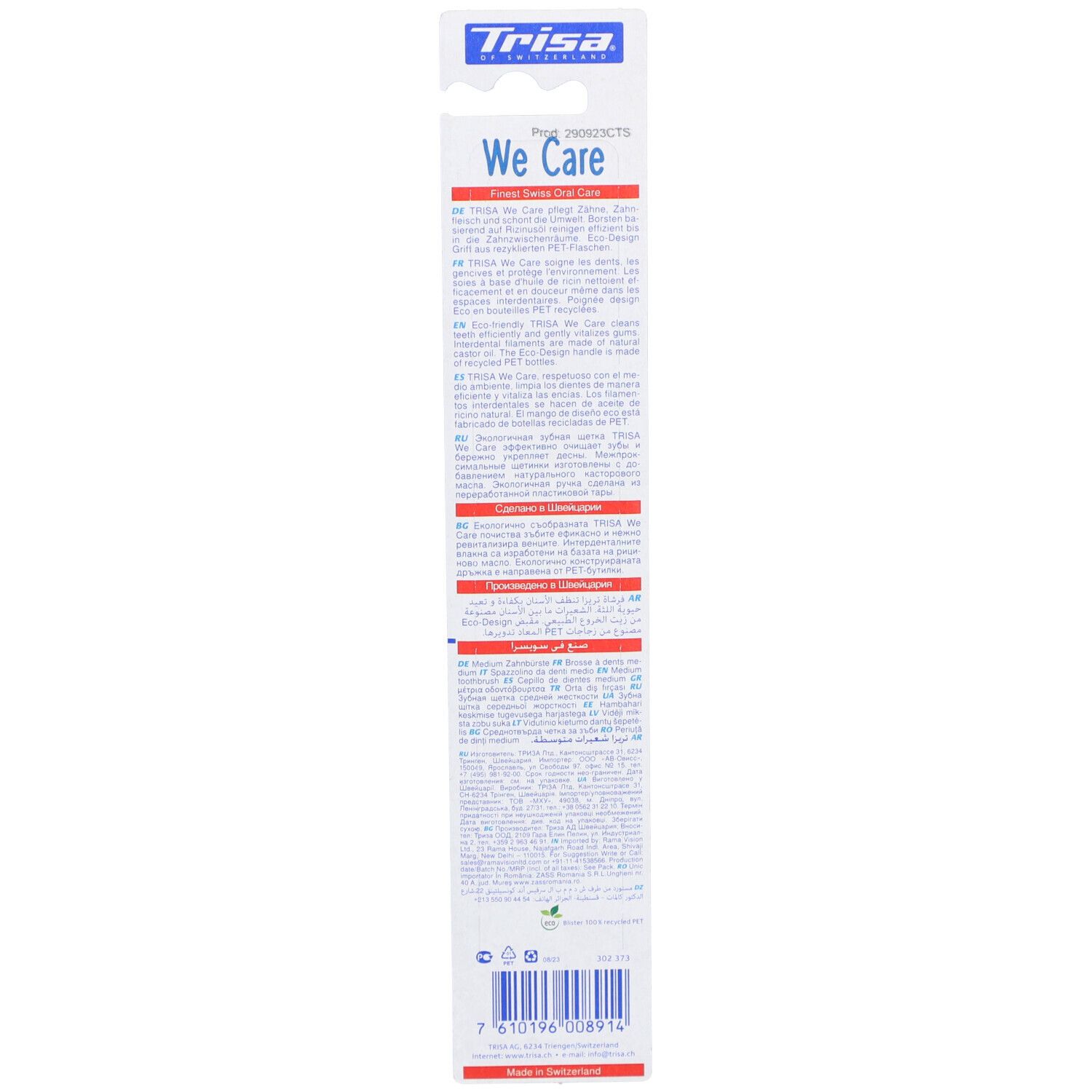 Trisa T/B We Care Brosse à dents Medium