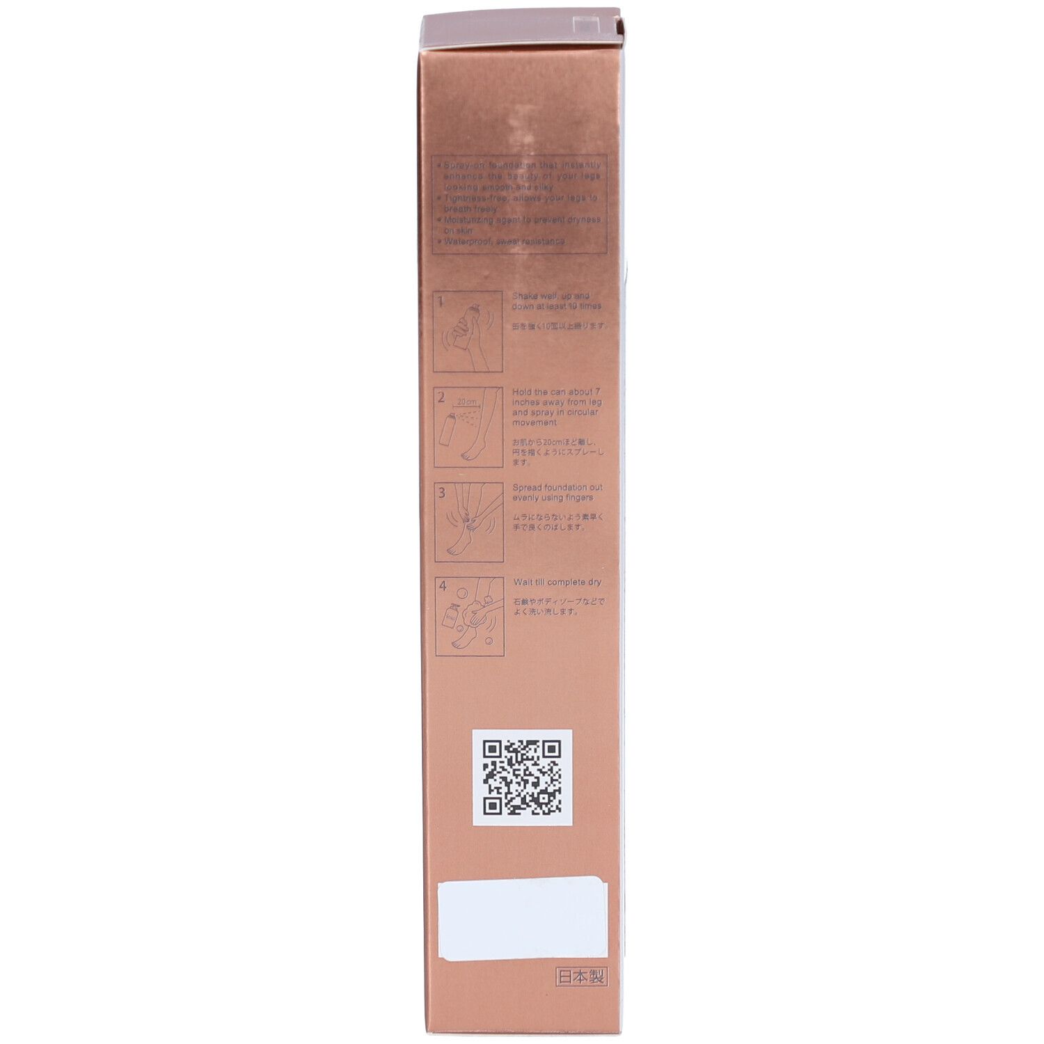 Boîte. Inscription: Air Stocking Premier Silk. Instructions d'utilisation. Code QR. Couleur: Bronze.