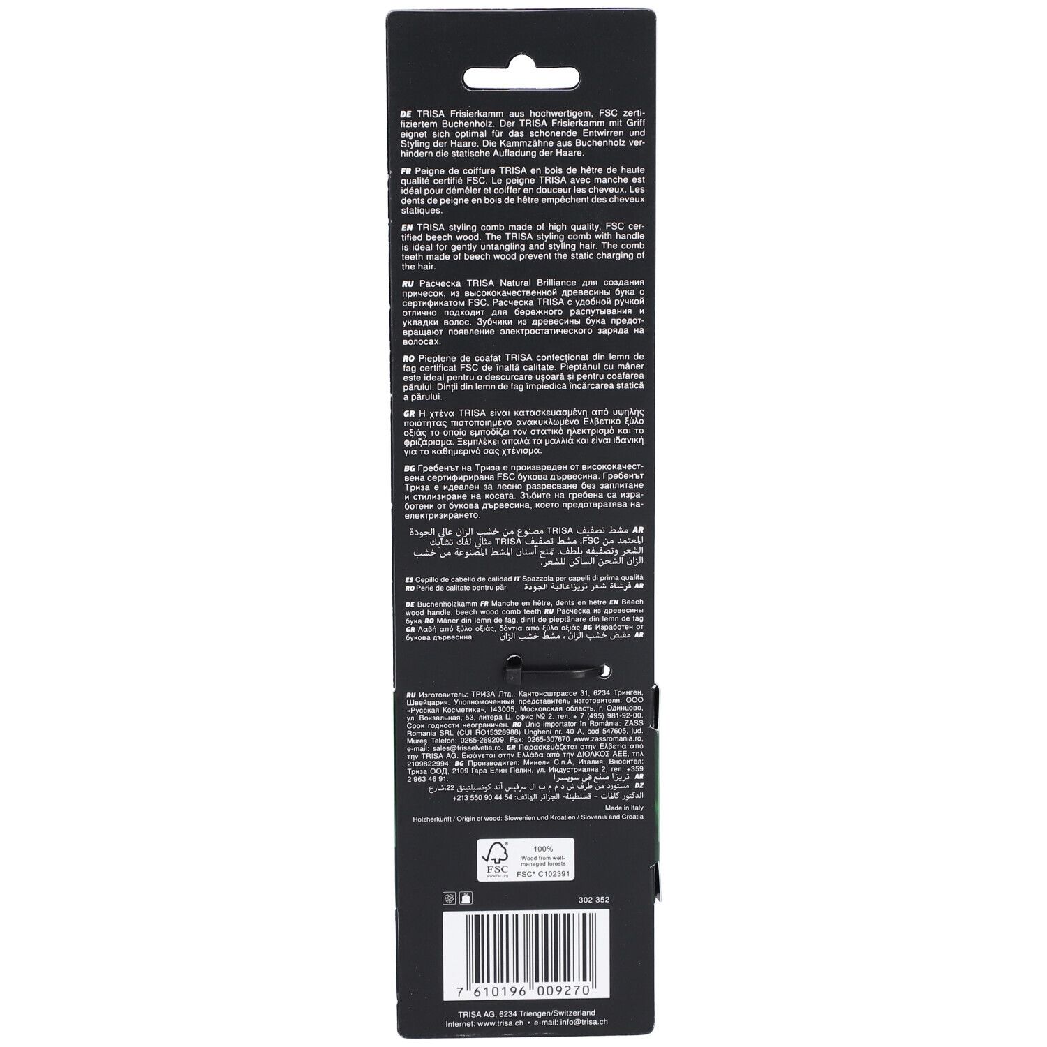 Arrière de l'emballage d'un peigne en bois avec descriptions détaillées du produit en plusieurs langues et code-barres.