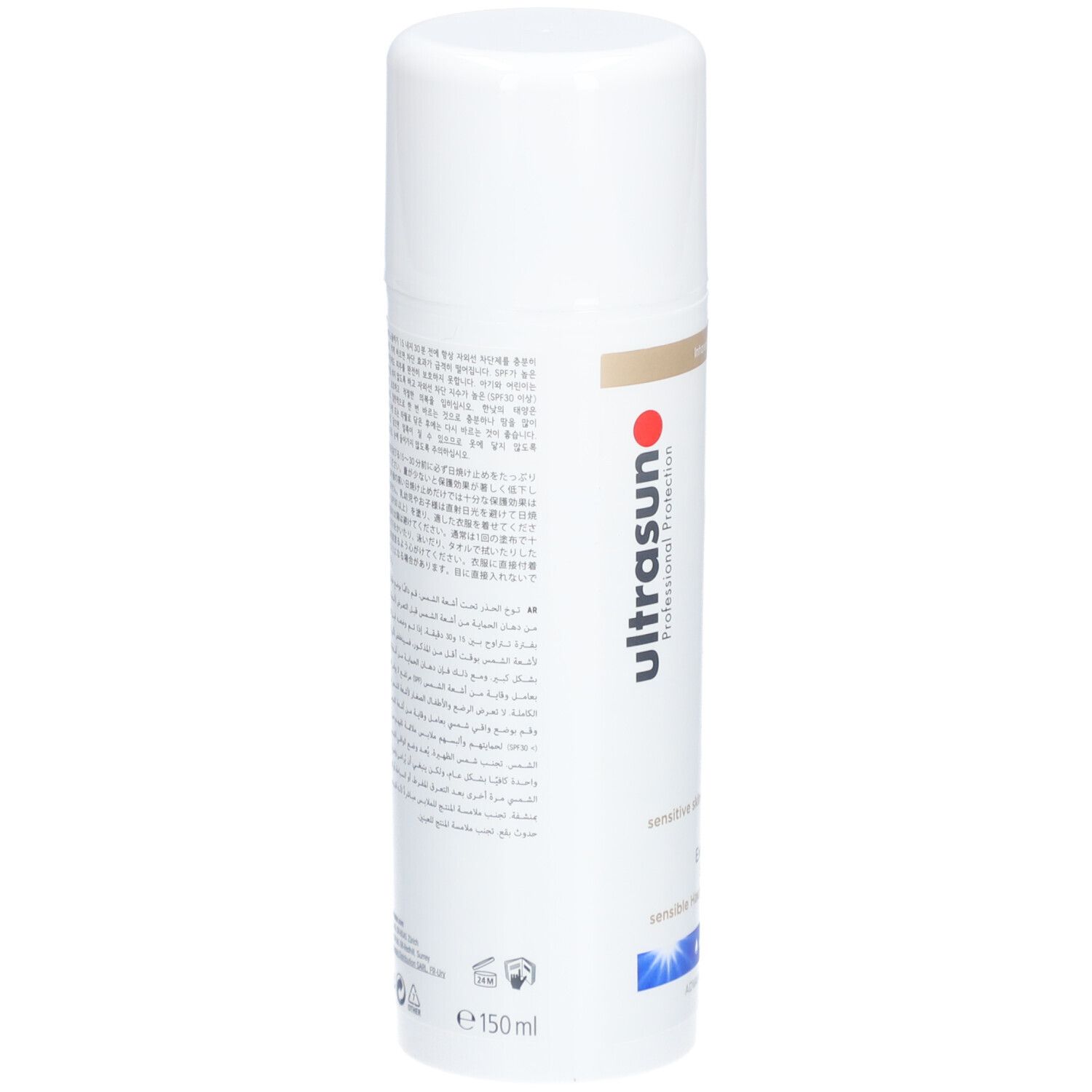 ULTRASUN Glimmer Max SPF30