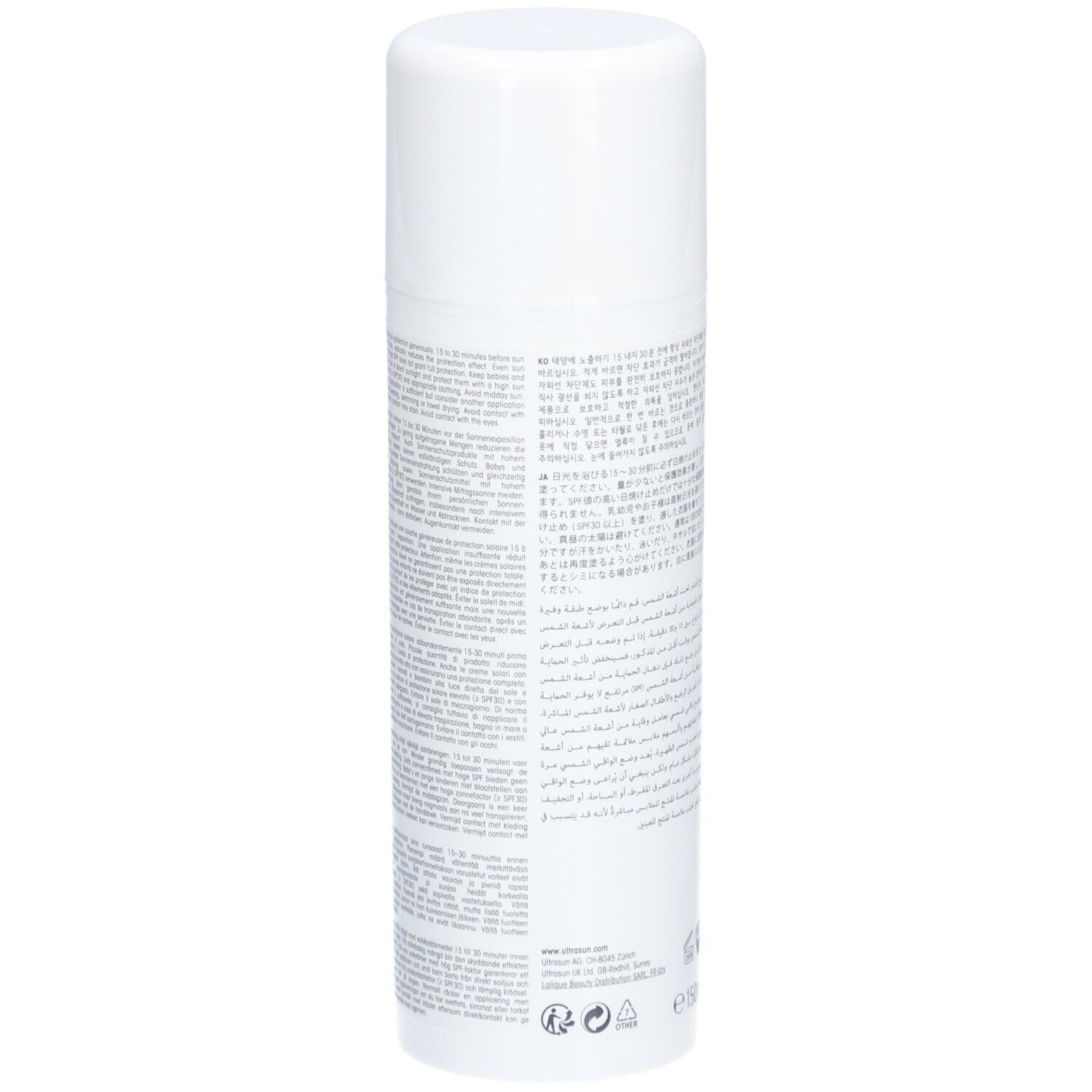 ULTRASUN Glimmer Max SPF30