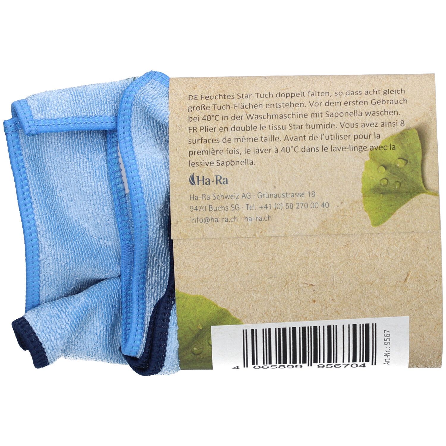 Lingette en microfibre bleue pliée. Inscription : Ha-Ra. Texte sur l'emballage.