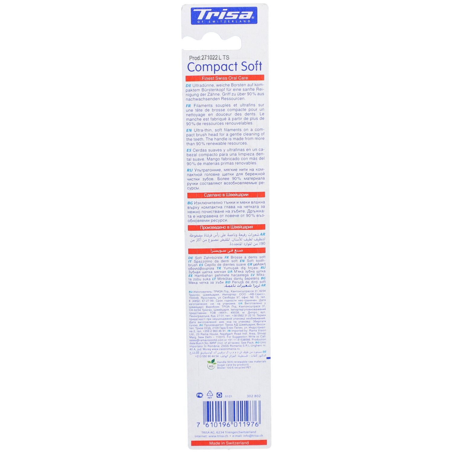Trisa Brosse à Dents Compacte Extra Souple