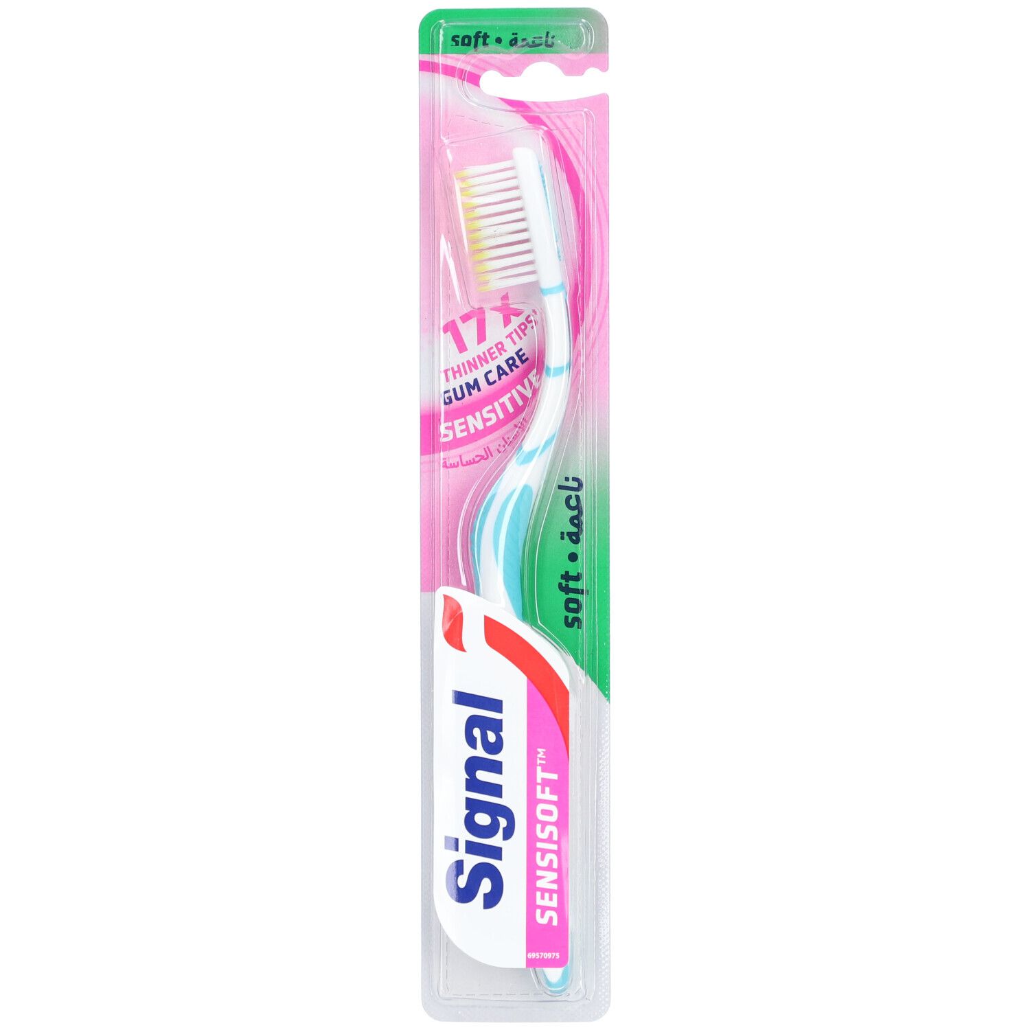 Brosse à dents dans un emballage blister. Manche blanc avec accent bleu, emballage rose et vert. Texte : Signal, Sensisoft, Gum Care Sensitive.