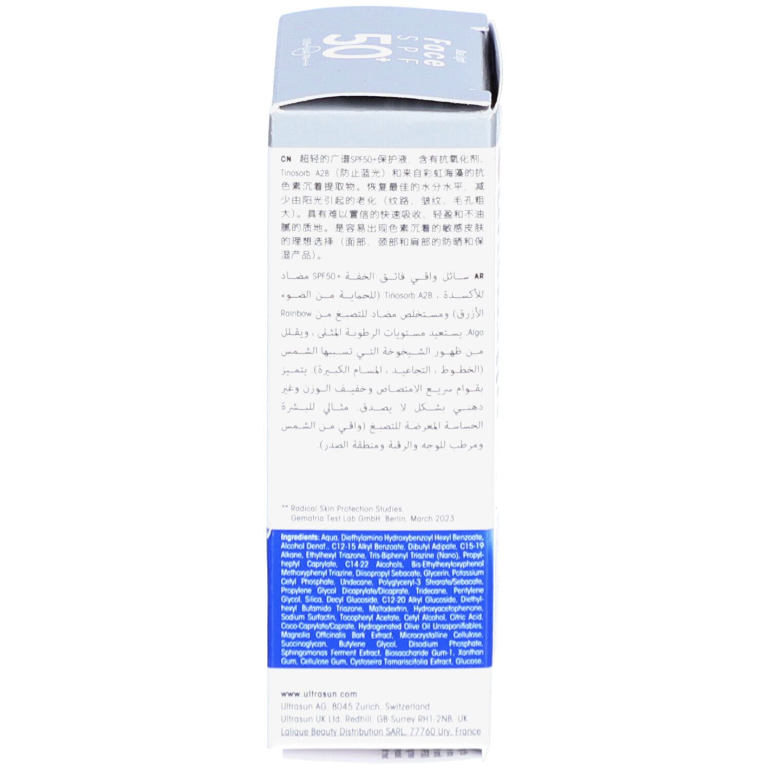 ULTRASUN Fluide Anti-Pigmentation Visage