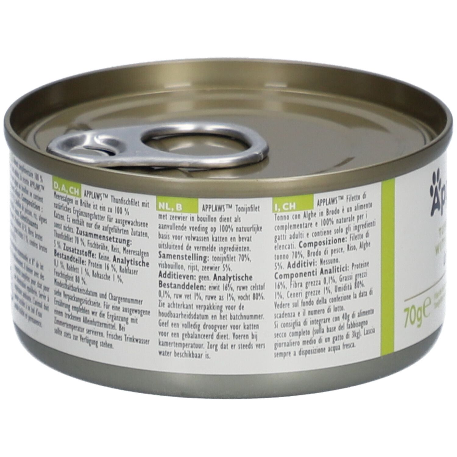 Nourriture pour chat Animonda Vom Feinsten Adult Multi-Viande-Cocktail, boîte de 100g. Pâtée.
