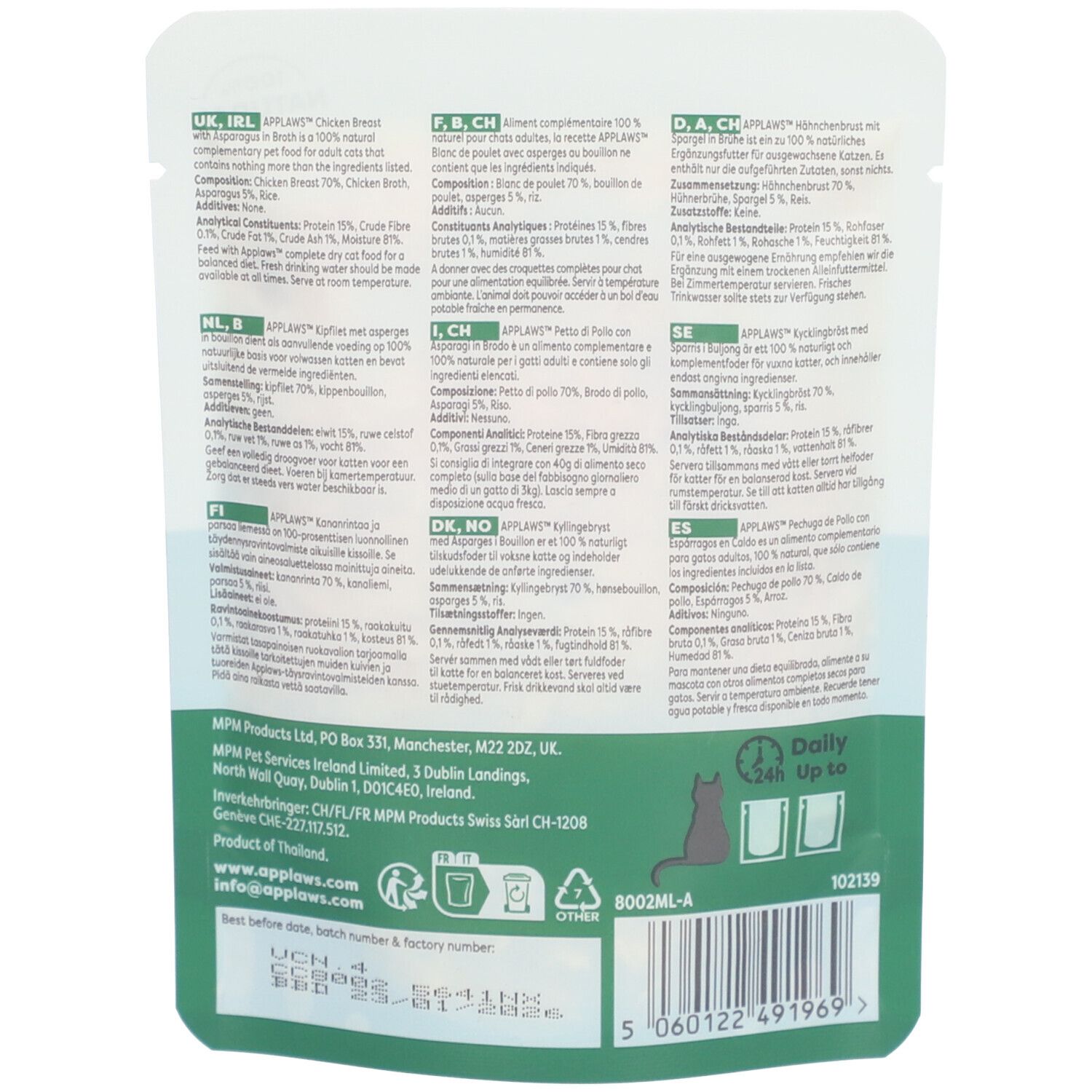 Dos du sachet Applaws™ Hühnerbrust mit Spargel in Brühe. Texte multilingue, informations nutritionnelles.