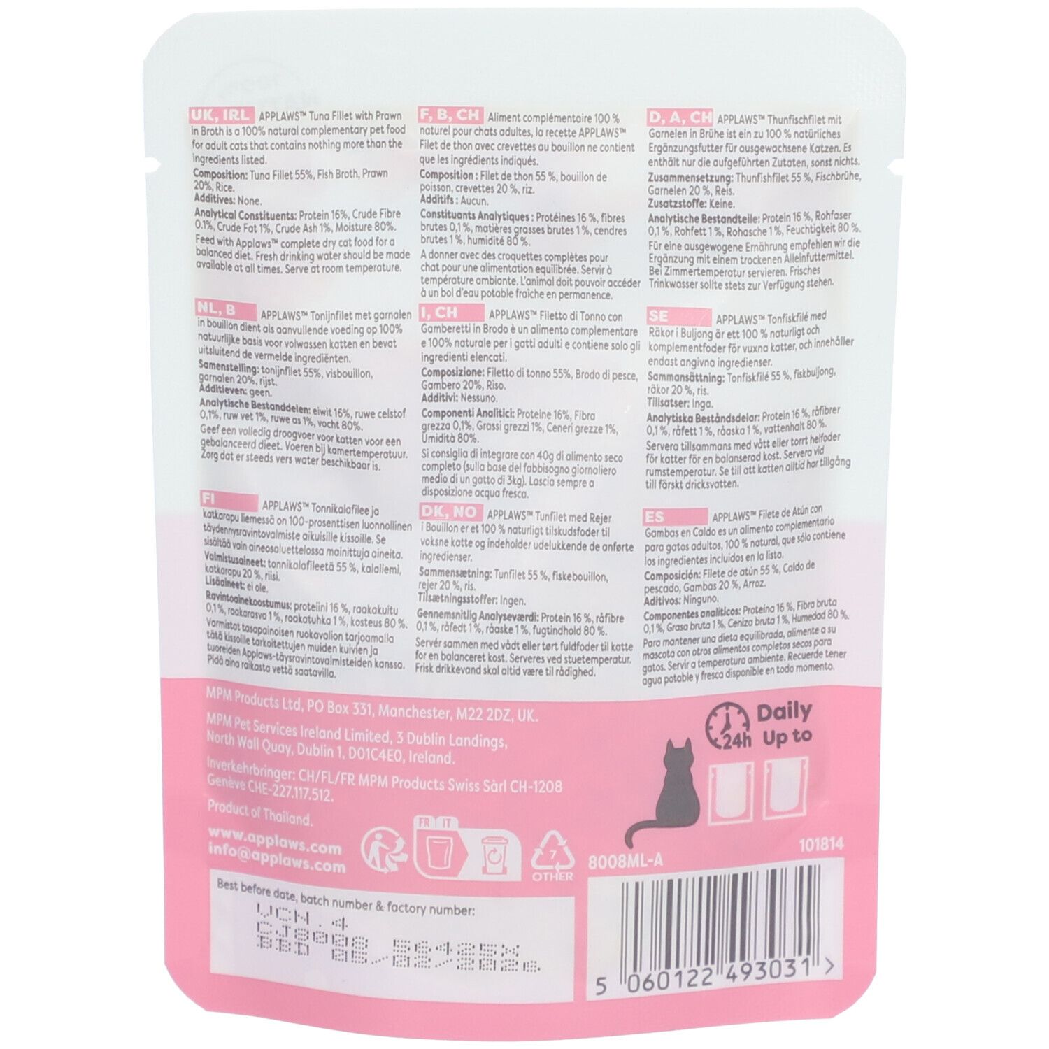 Dos de l'emballage APPLAWS nourriture humide. Texte avec ingrédients et informations nutritionnelles.