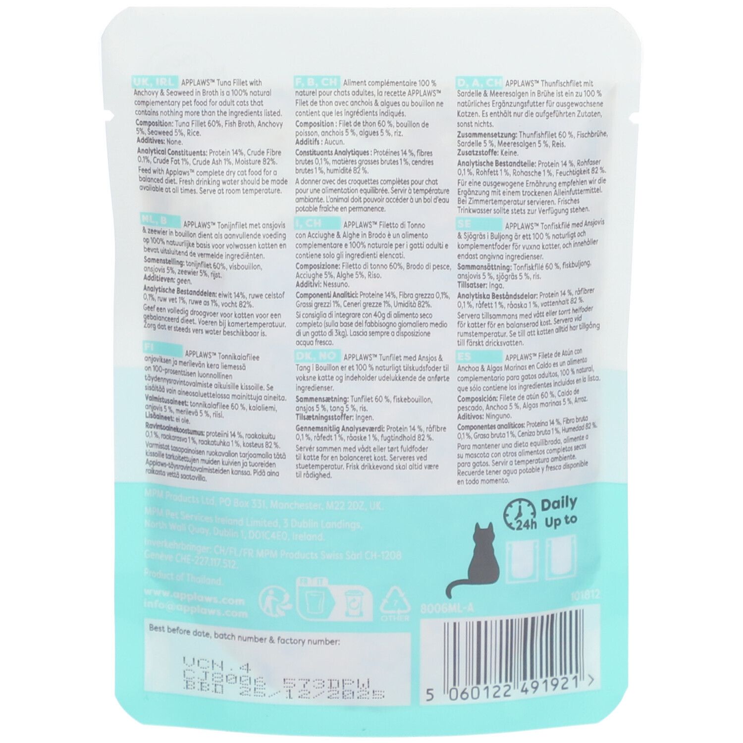 Nourriture pour chats Applaws : Filet de thon aux anchois et algues, 70g.