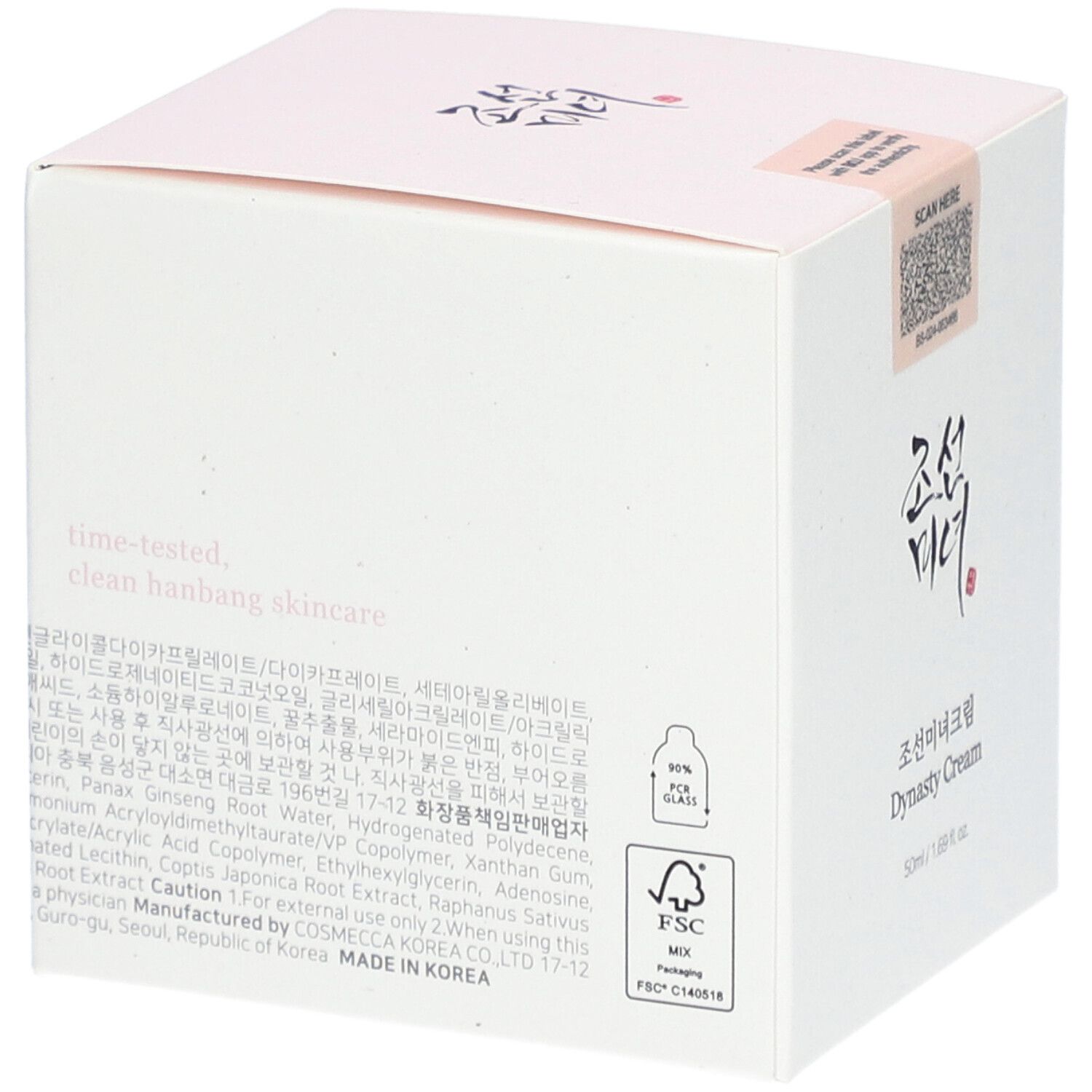 Boîte carrée blanche. Inscription Dynasty Cream. Texte et logos au dos. Logo FSC et symbole de recyclage du verre.