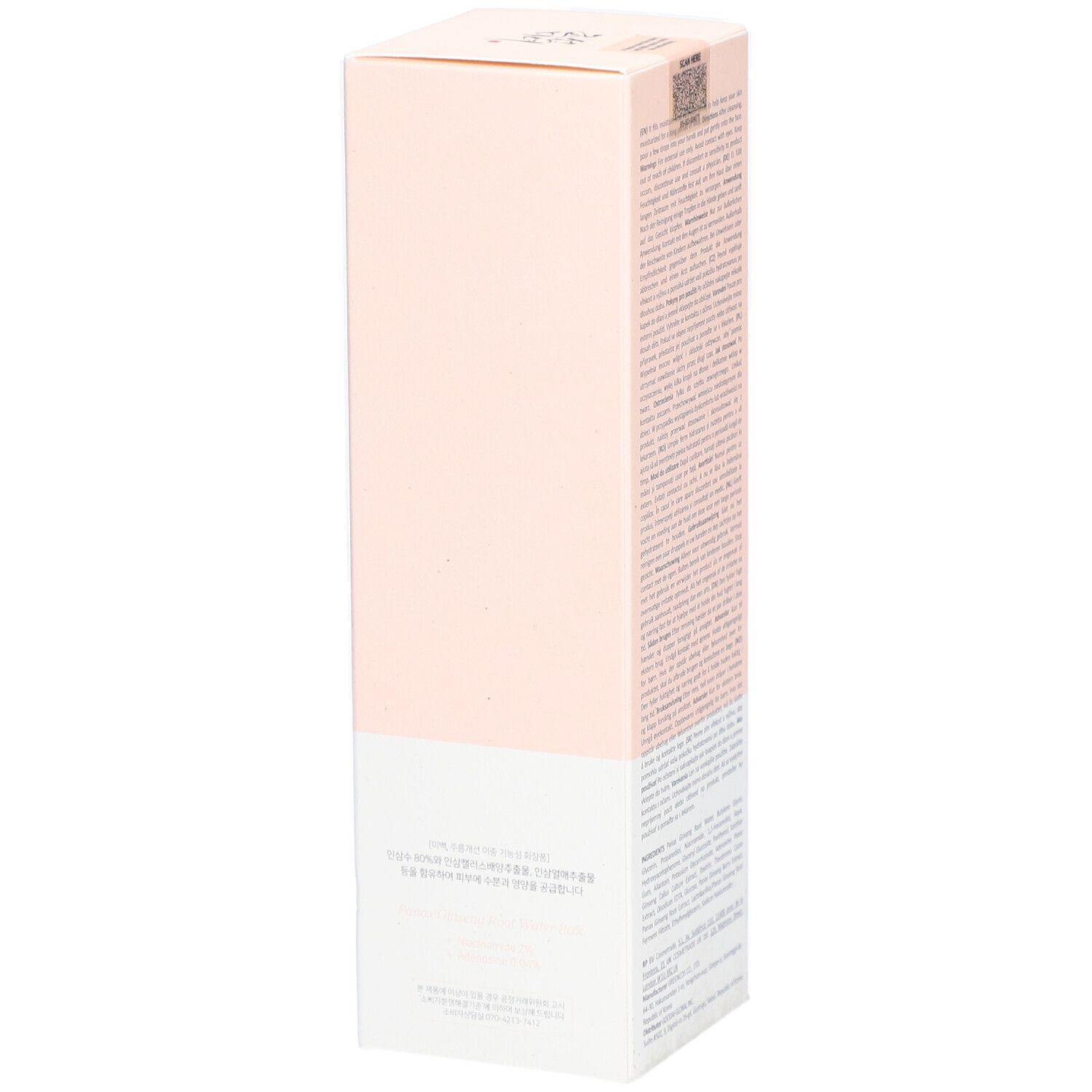 Emballage produit rose et blanc. Texte au dos. Inscription: Ginseng Essence Water. Marque: Beauty of Joseon.