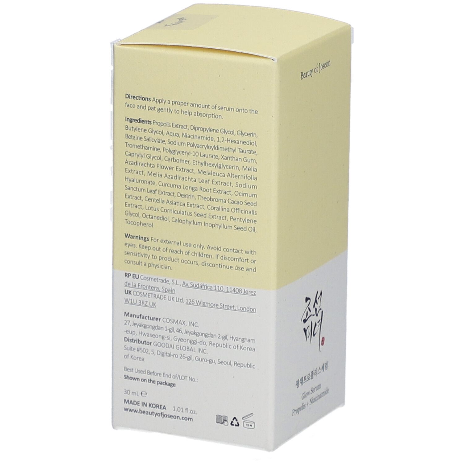 Dos de l'emballage cartonné avec ingrédients et informations fabricant.