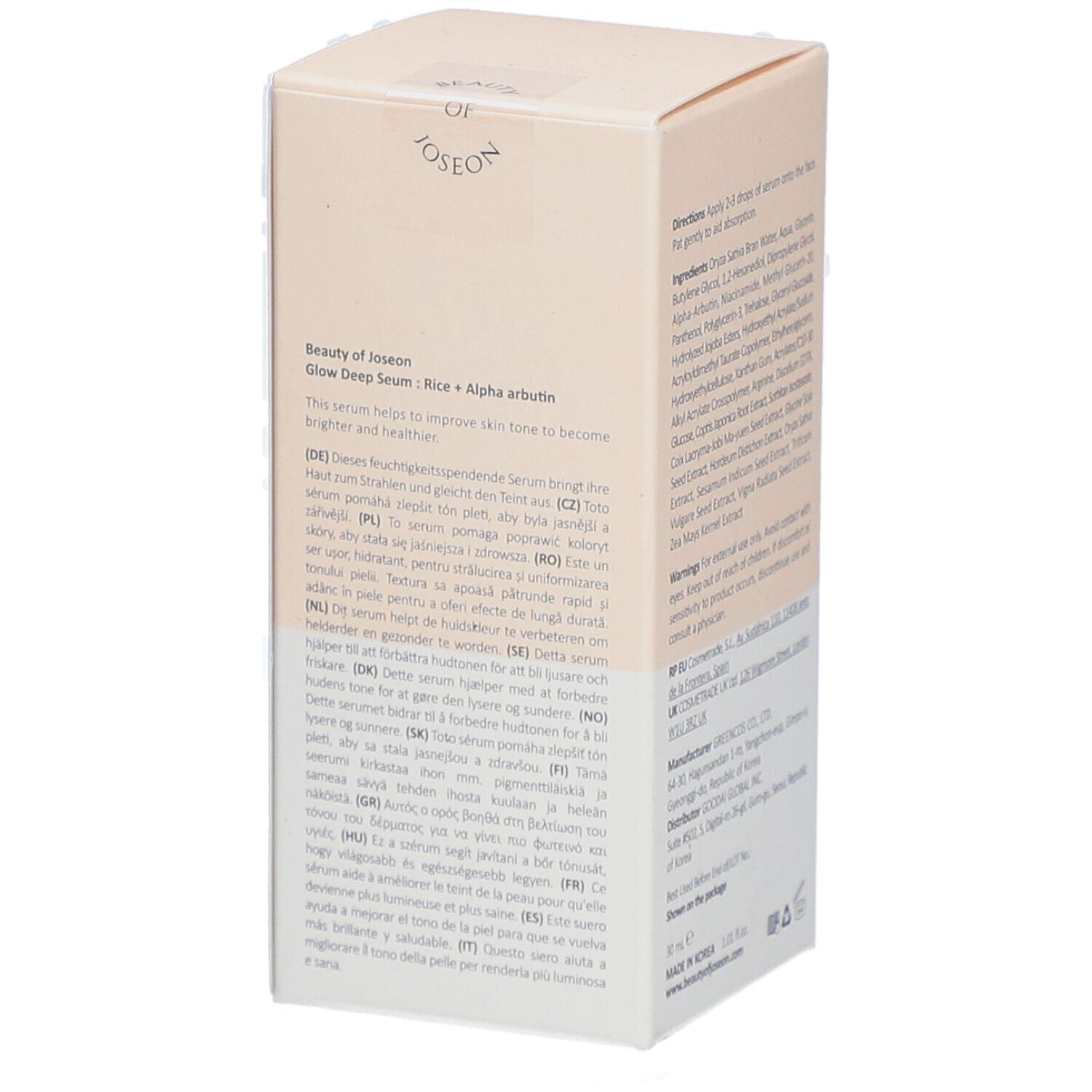 Côté de la boîte en carton. Informations sur le produit et instructions d'utilisation. Marque: Beauty of Joseon.