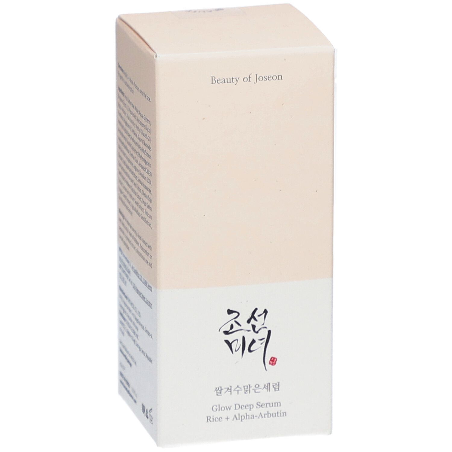 Vue latérale de la boîte en carton. Inscription: Beauty of Joseon, Glow Deep Serum Rice + Arbutin.