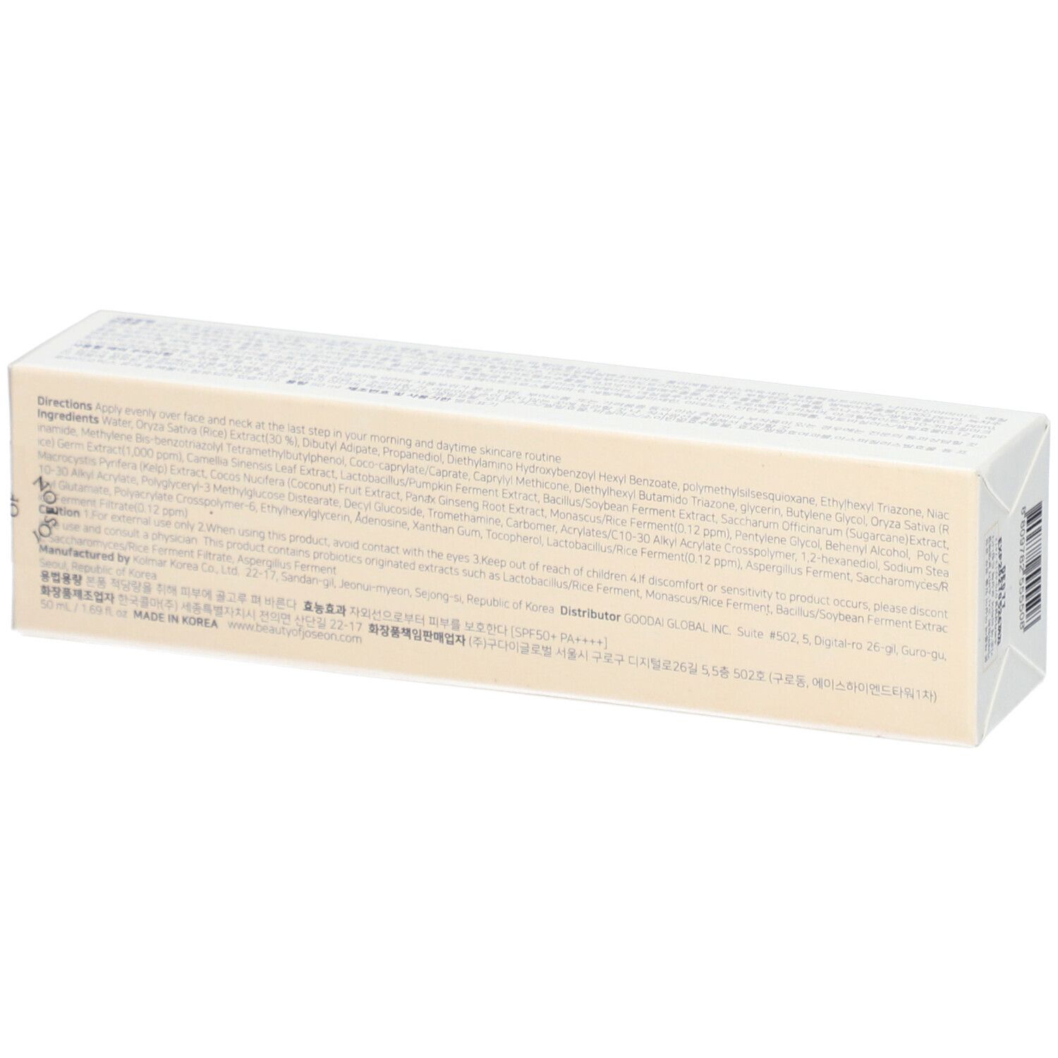 Emballage beige. Inscription : Beauty of Joseon, Relief Sun Rice + Probiotics SPF50+ PA++++.