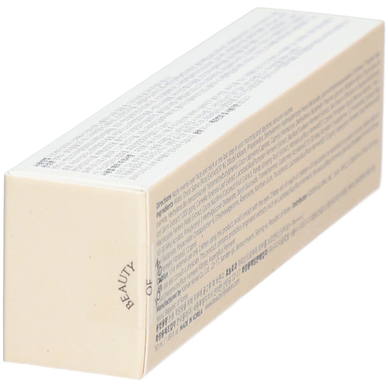 Emballage beige. Inscription : Beauty of Joseon, Relief Sun Rice + Probiotics SPF50+ PA++++.