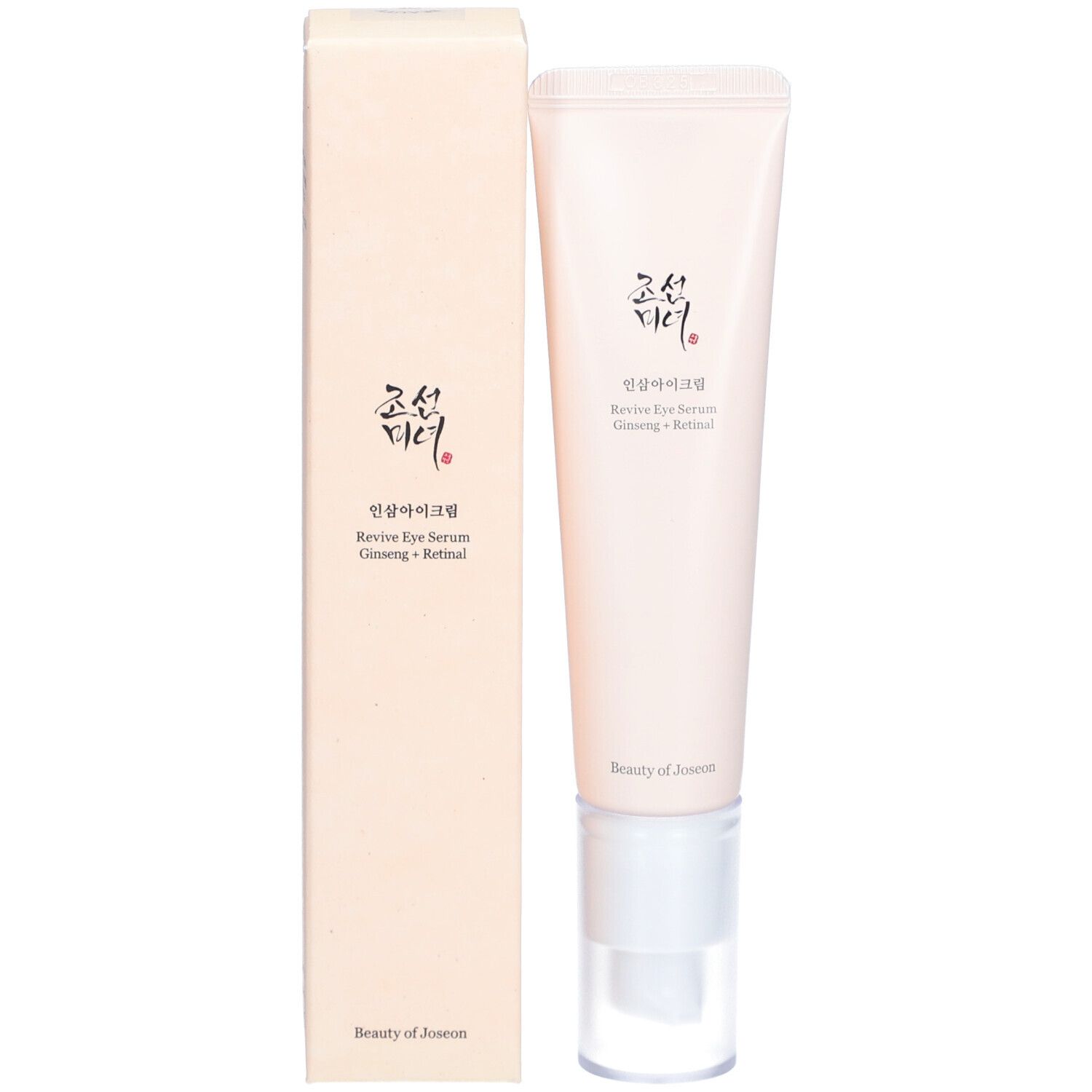Tube de crème et boîte. Tube rose clair avec bouchon blanc. Inscription : Revive Eye Serum Ginseng + Retinal.