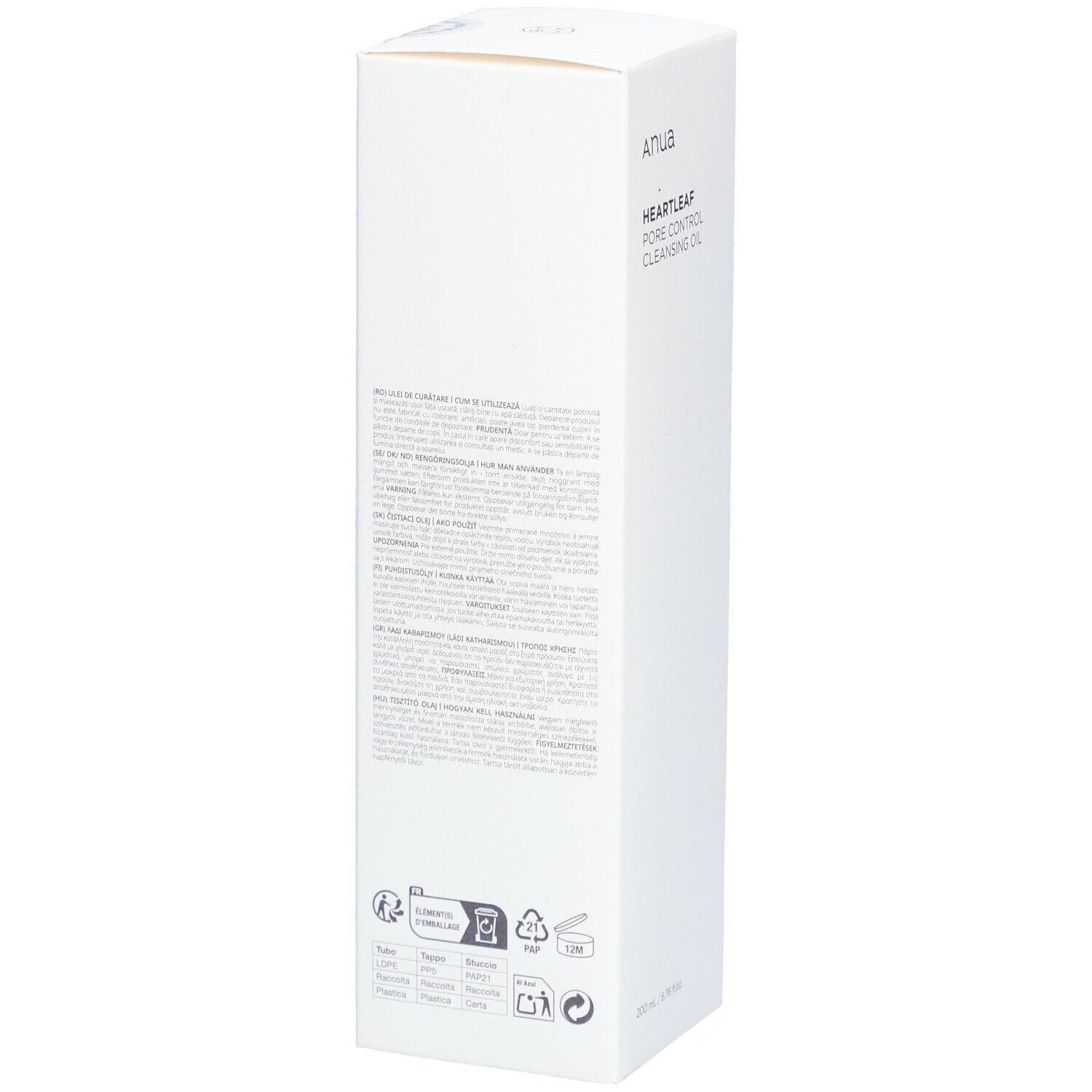 ANUA HEARLEAF Huile nettoyante pour les pores