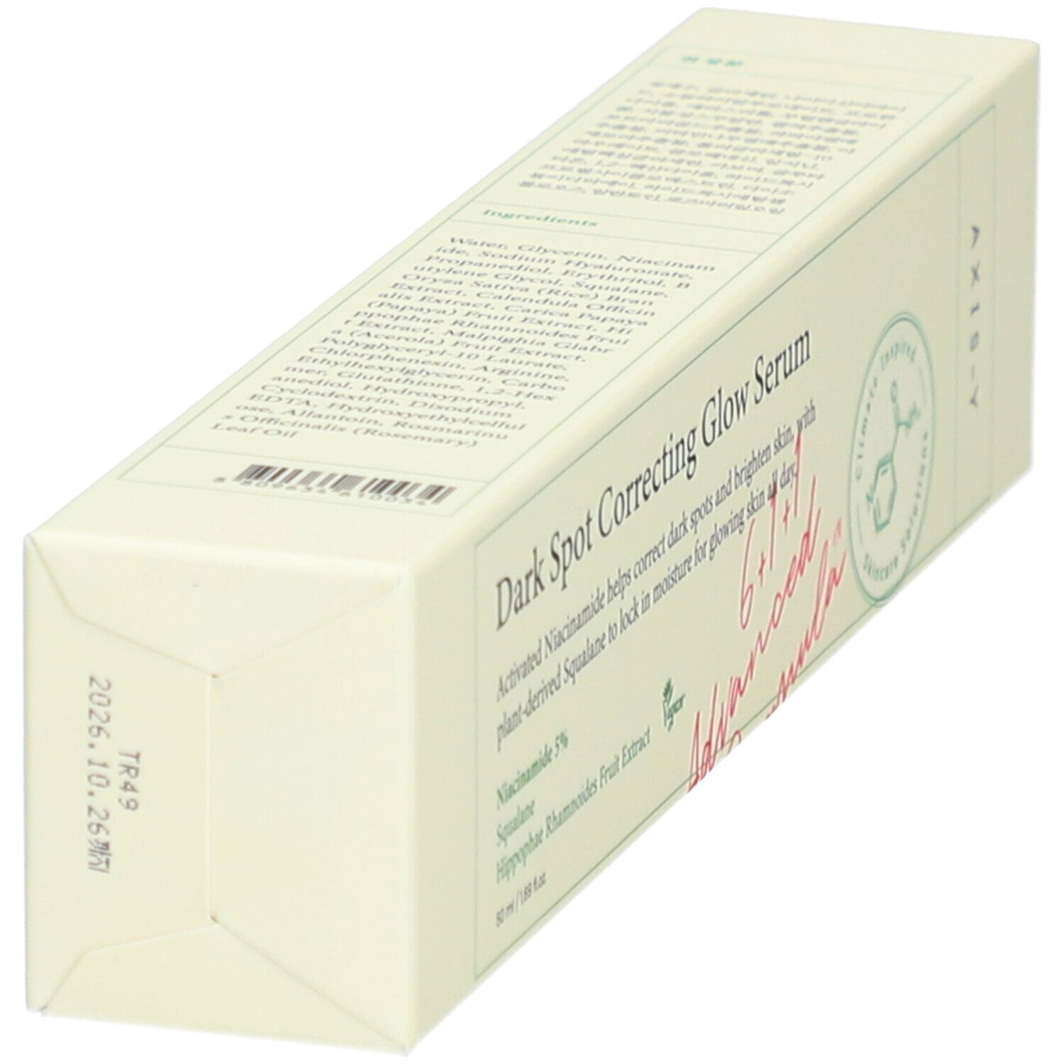 Emballage beige. Texte: Dark Spot Correcting Glow Serum. Marque: AXIS-Y. Dos avec ingrédients et informations.