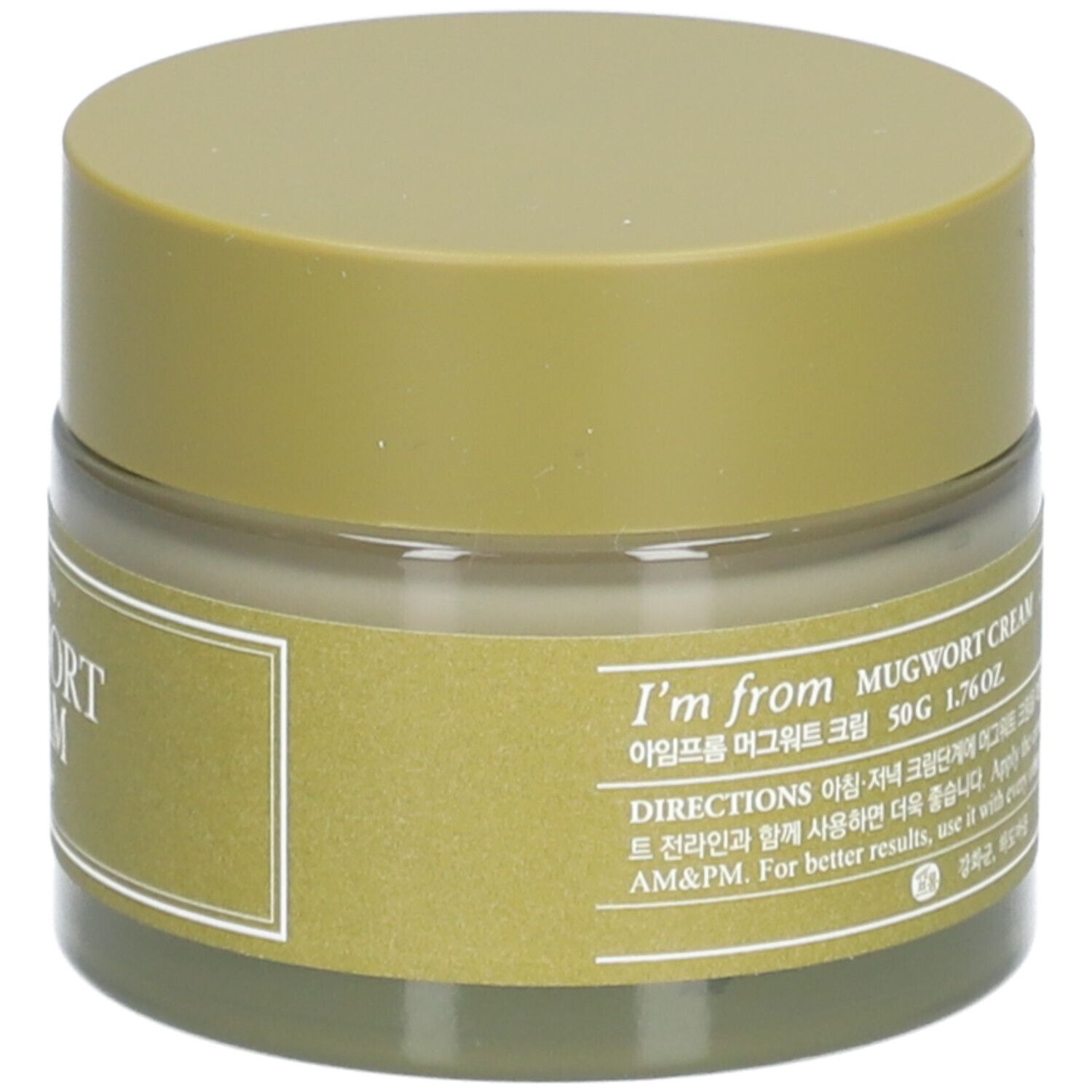 Pot de crème avec couvercle. L'étiquette indique "Mugwort Cream" et "I'm from".