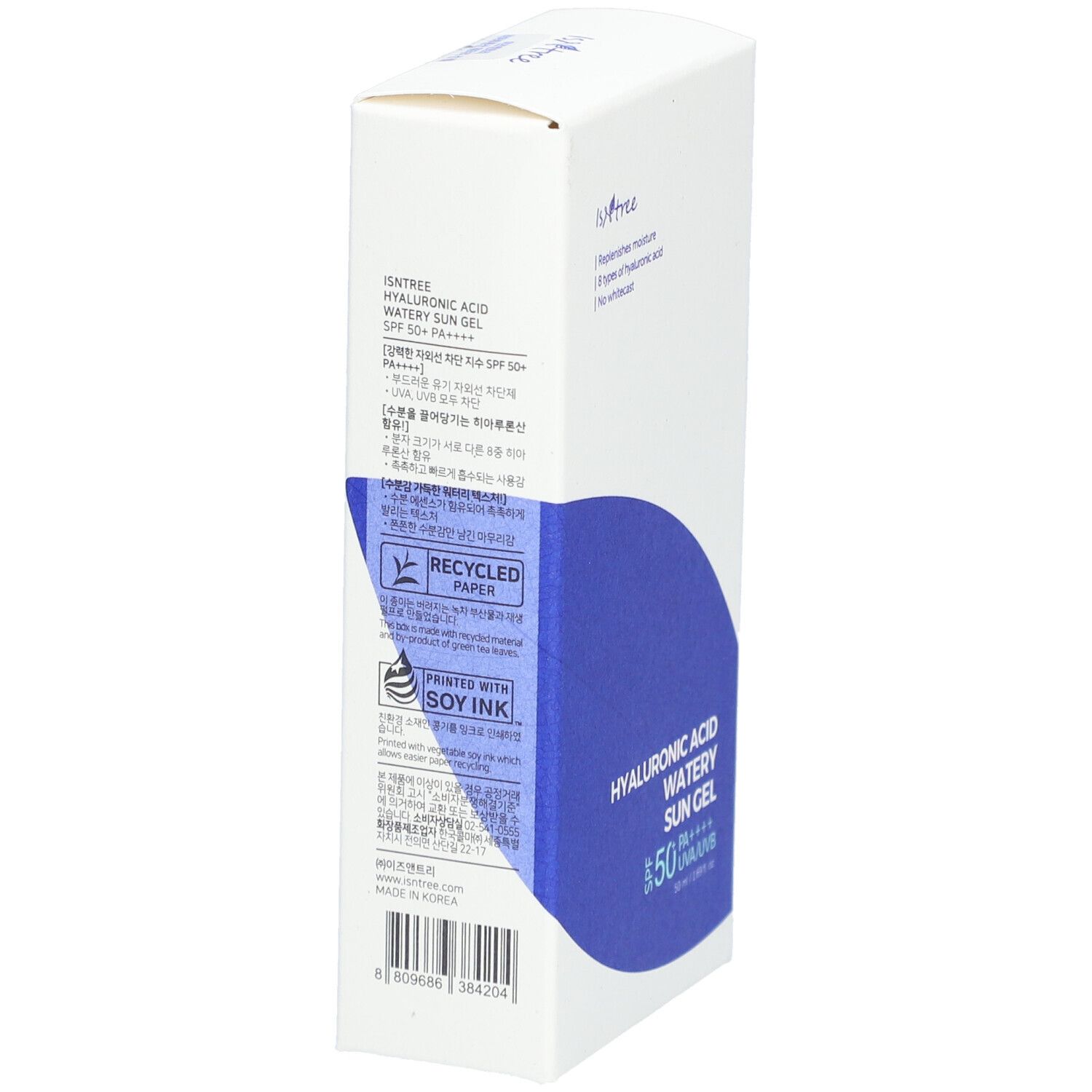 Boîte blanche et bleue. Inscription: Hyaluronic Acid Watery Sun Gel SPF50+ PA++++. Marque Isntree. Texte au dos.