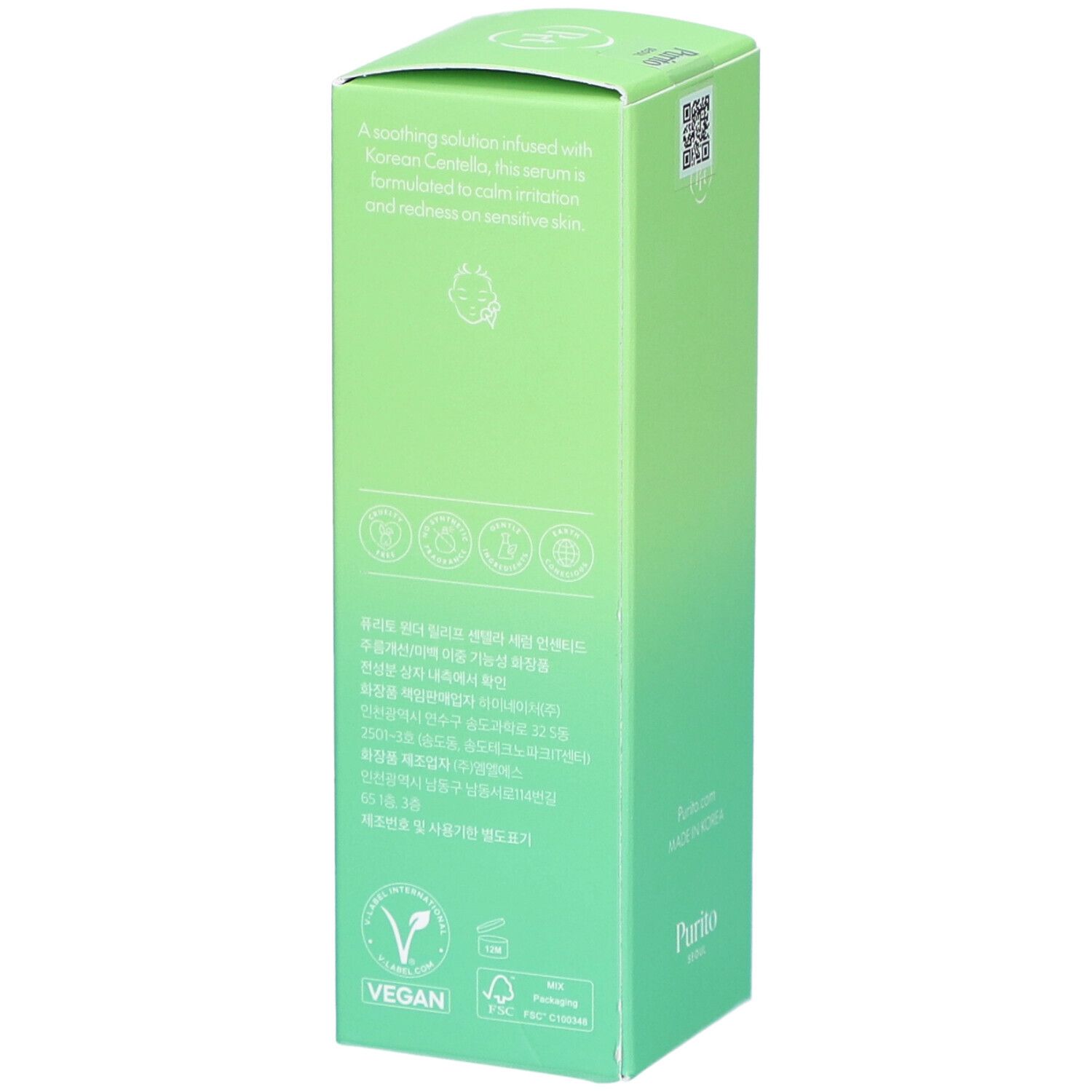 Boîte verte avec informations produit. Inscription : Purito, Label Vegan. Texte : A soothing solution infused with Korean Centella.