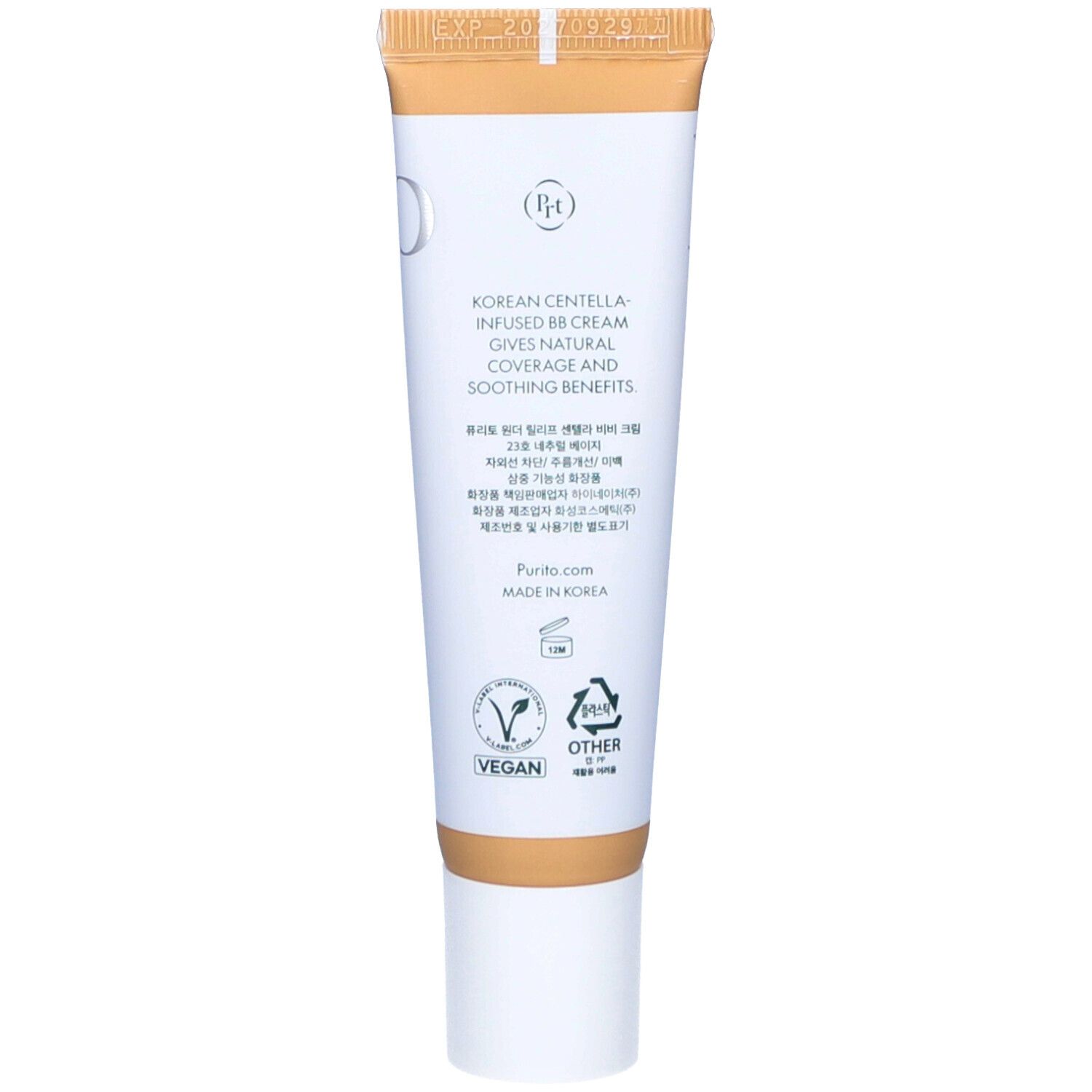 Tube de Cica Clearing BB Cream. Blanc et beige. Texte coréen. Logo Vegan. Adresse du site web : purito.co.kr.